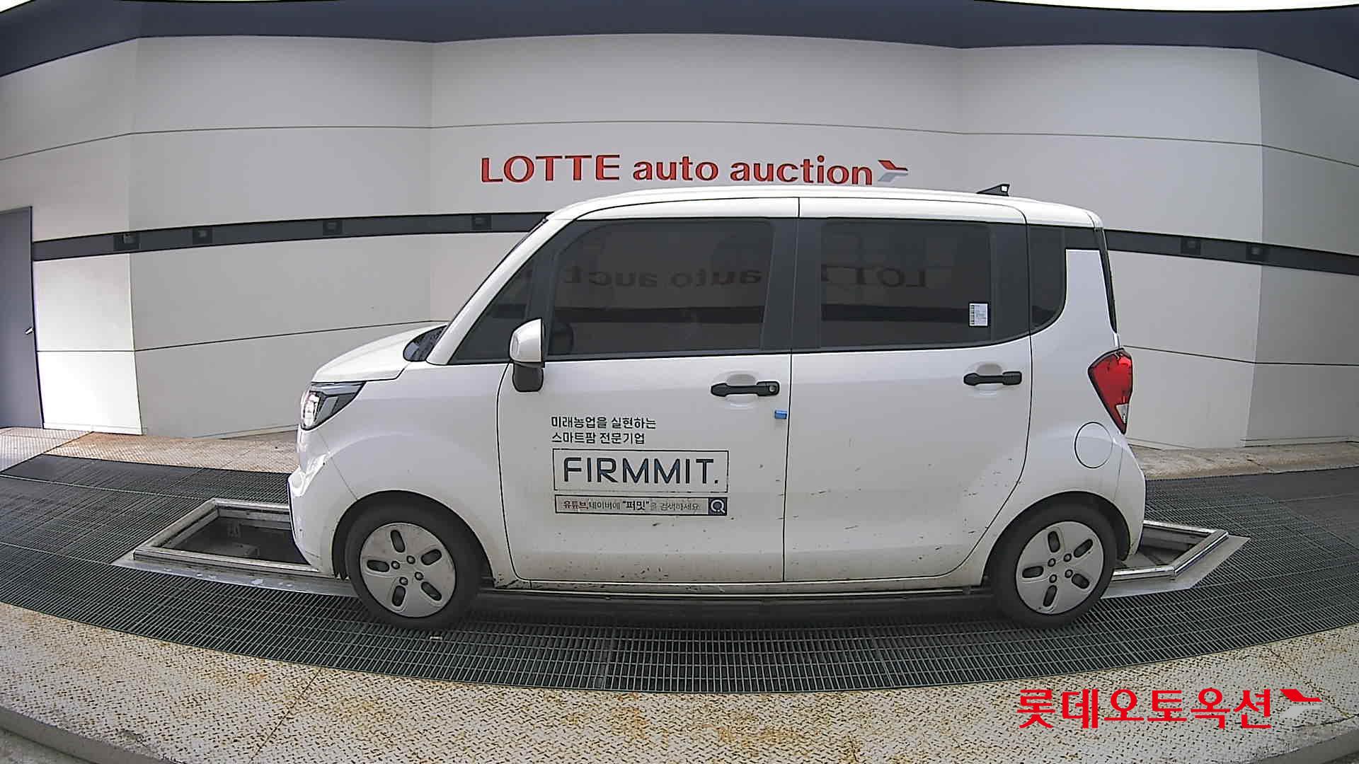 2022 - kia ray