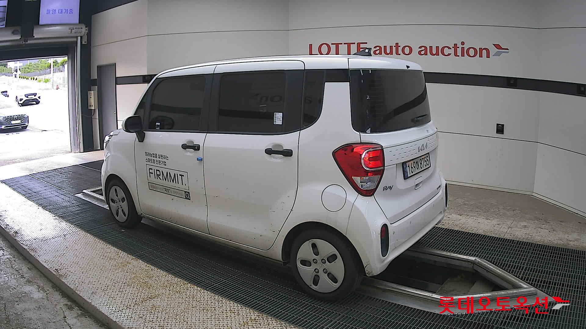 2022 - kia ray