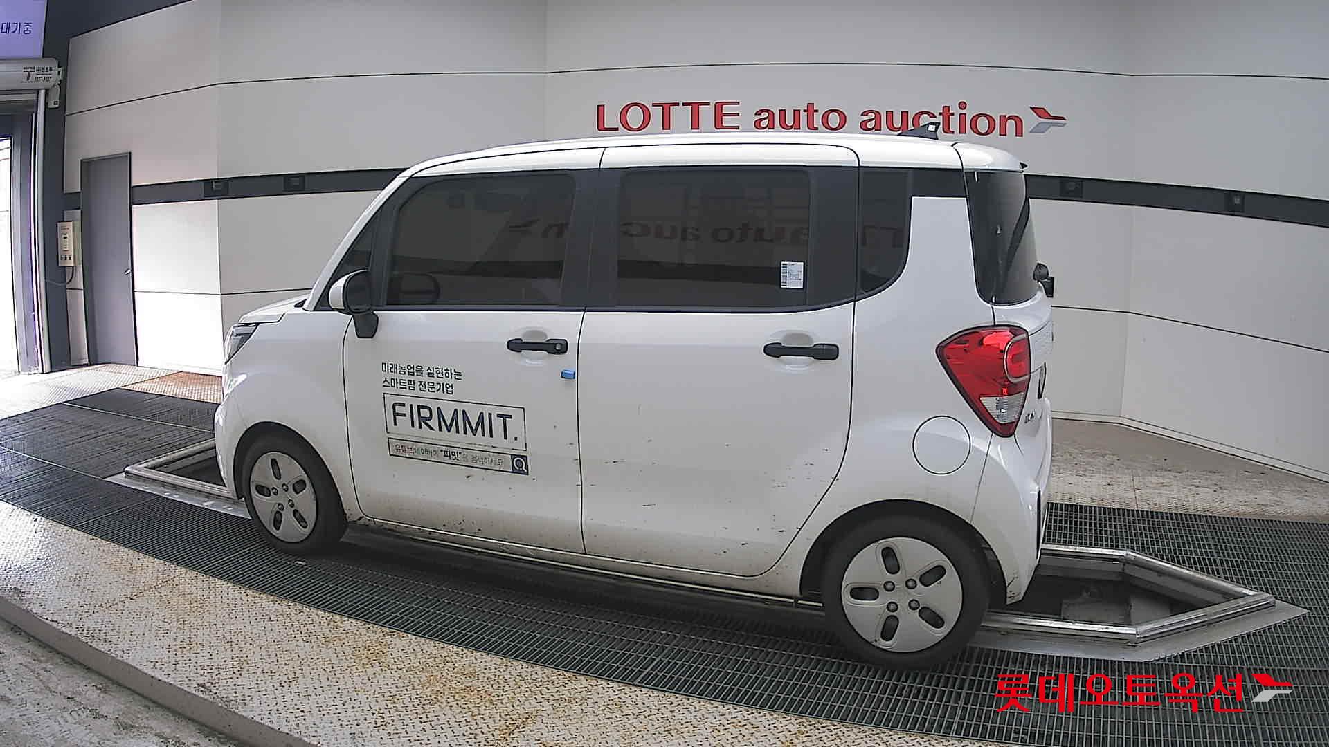 2022 - kia ray