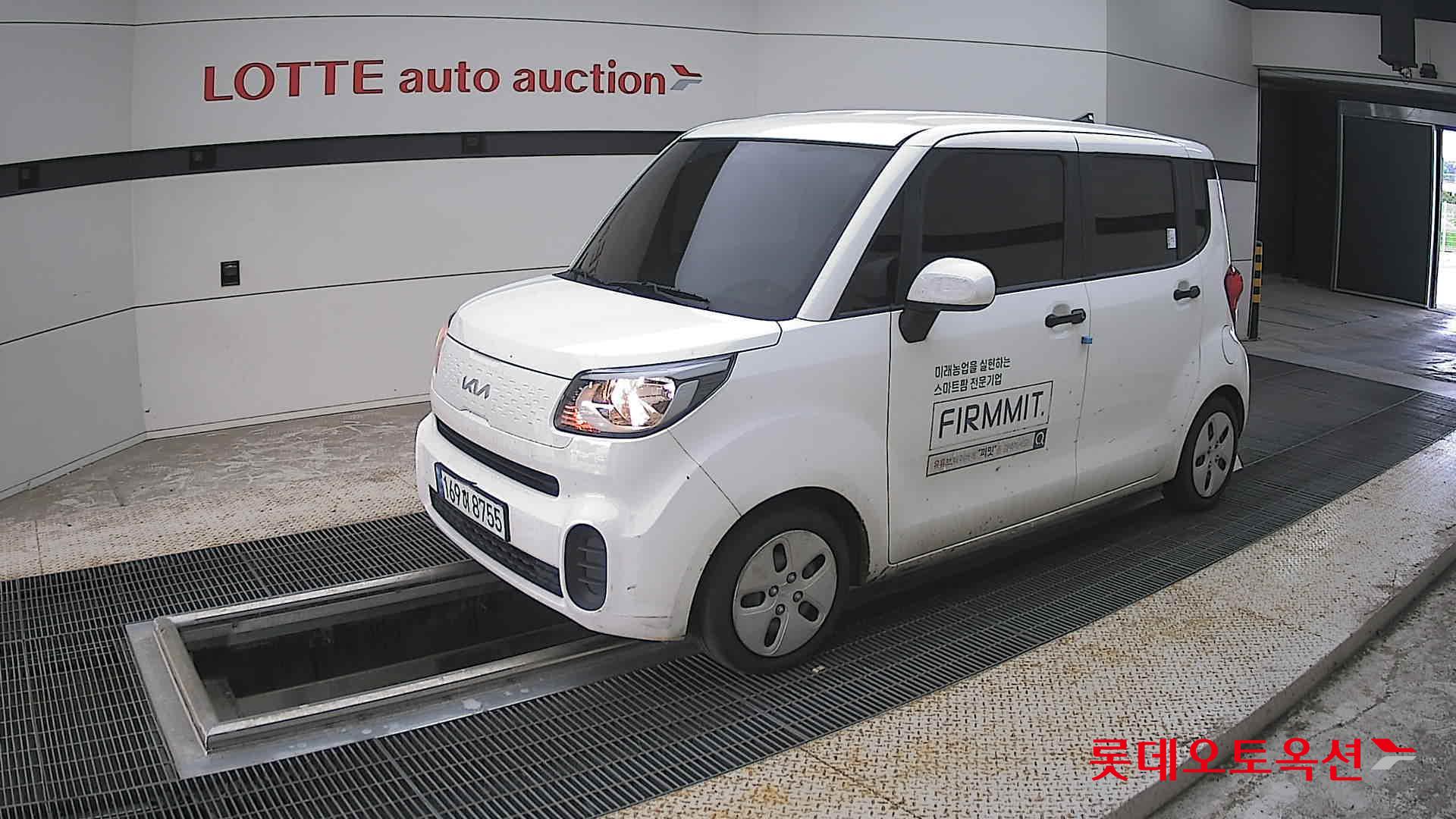 2022 - kia ray