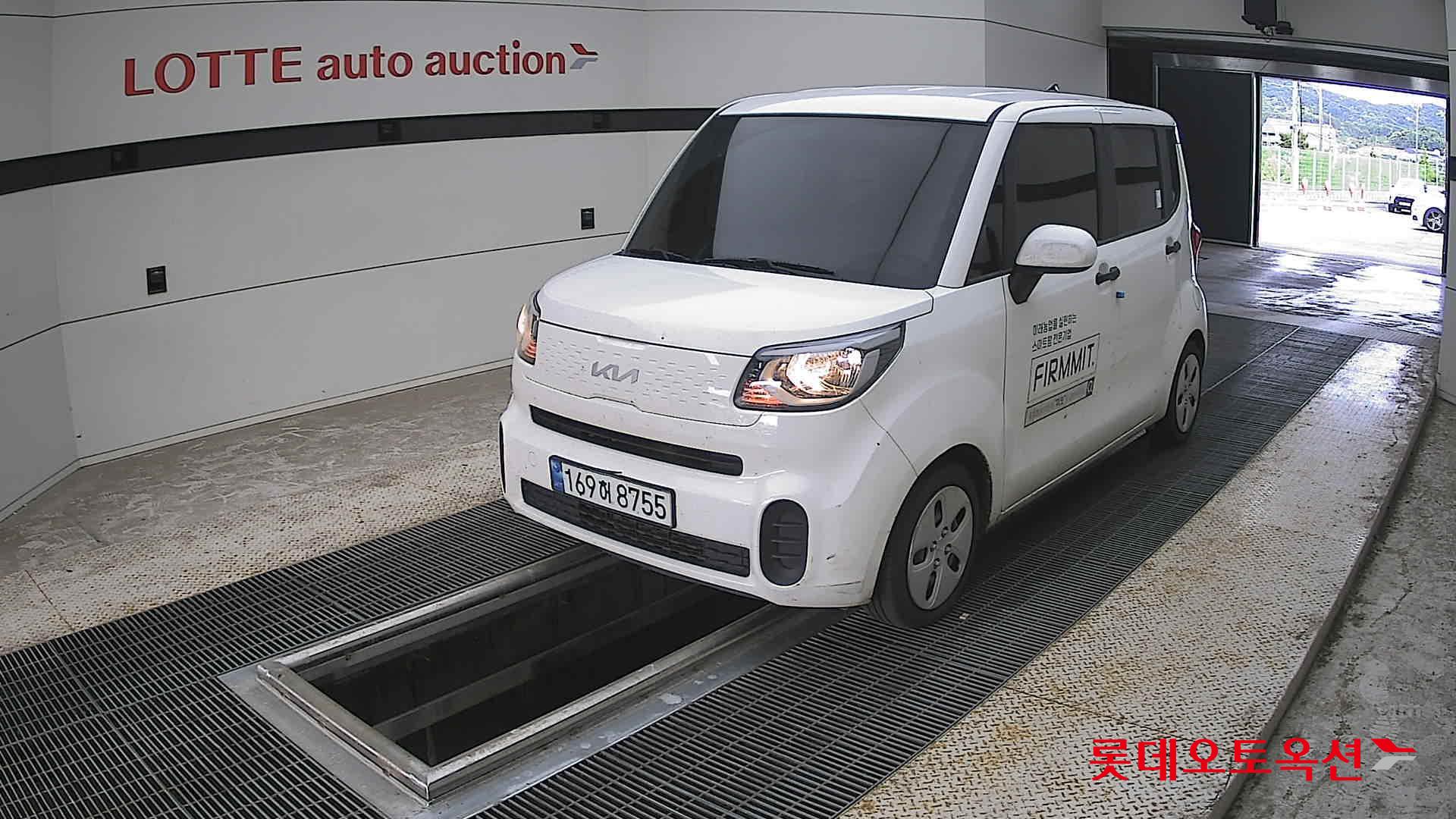 2022 - kia ray