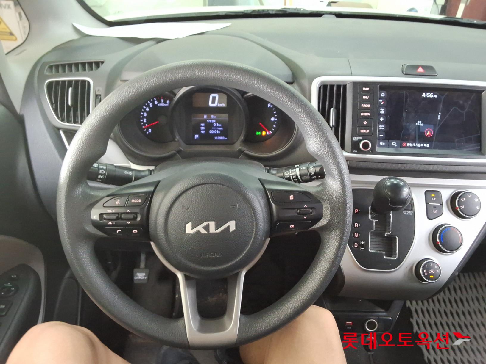 2022 - kia ray