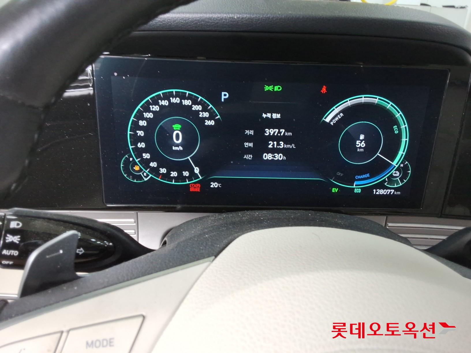 Hyundai Grandeur - 30