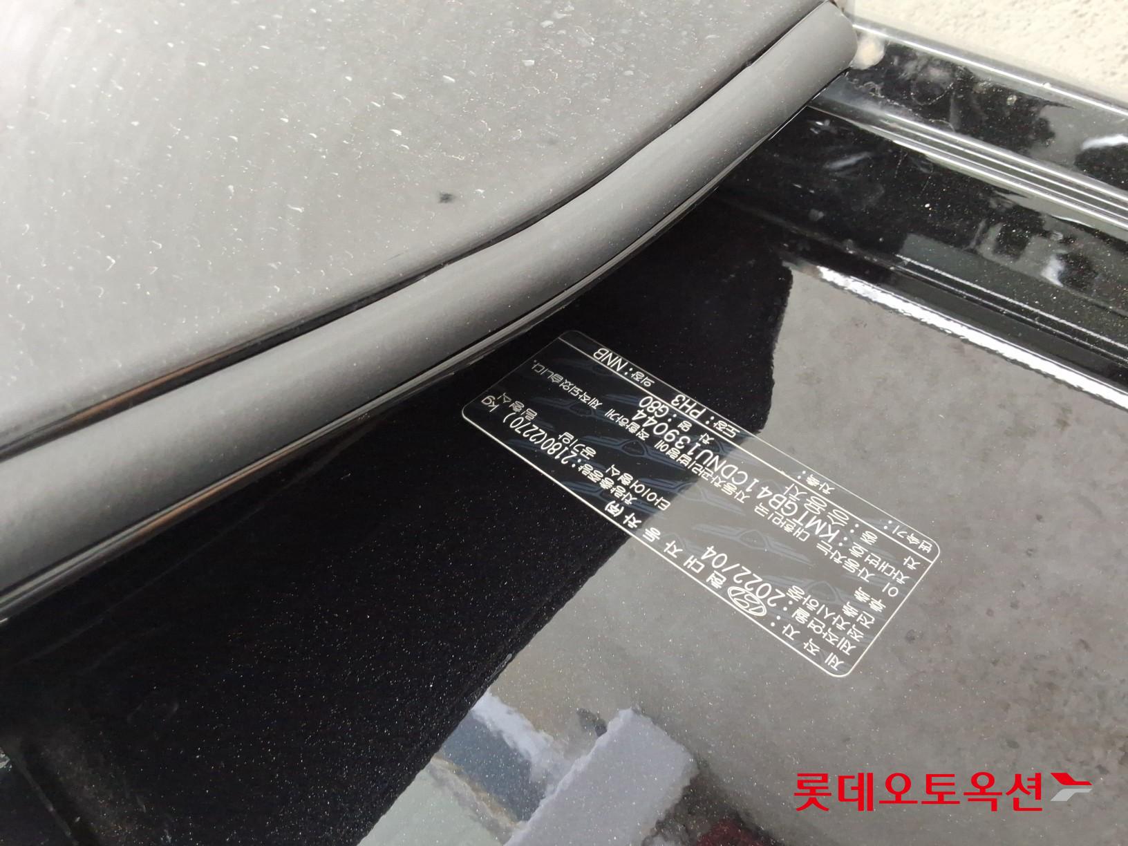 제네시스 G80 - 34