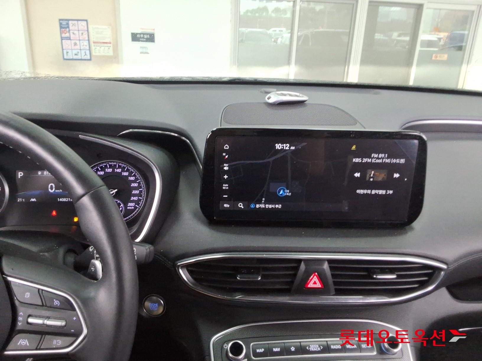 2022 - hyundai santafe