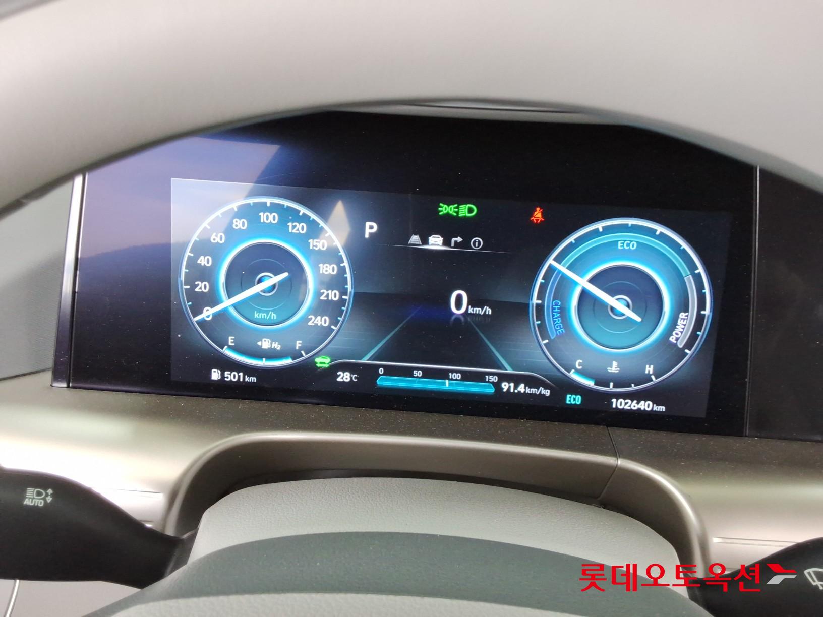 2024 - hyundai nexo