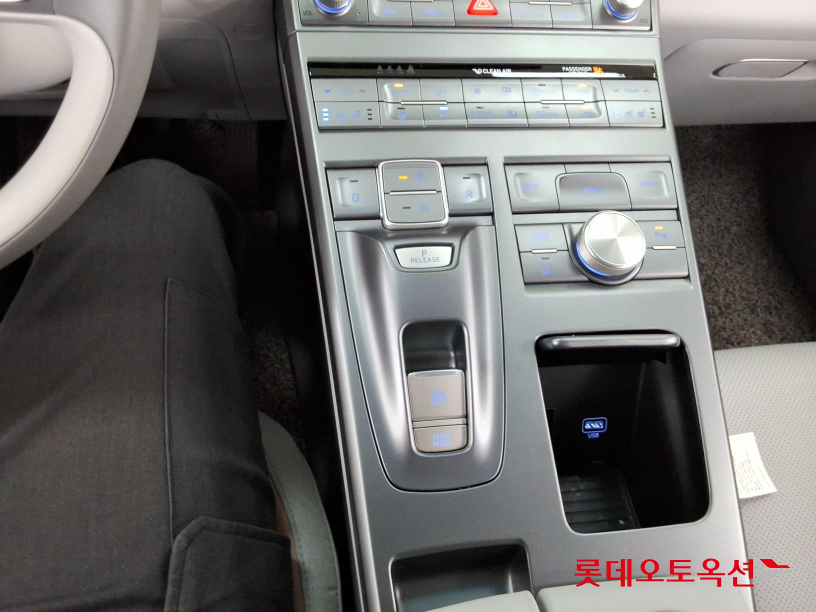 2024 - hyundai nexo