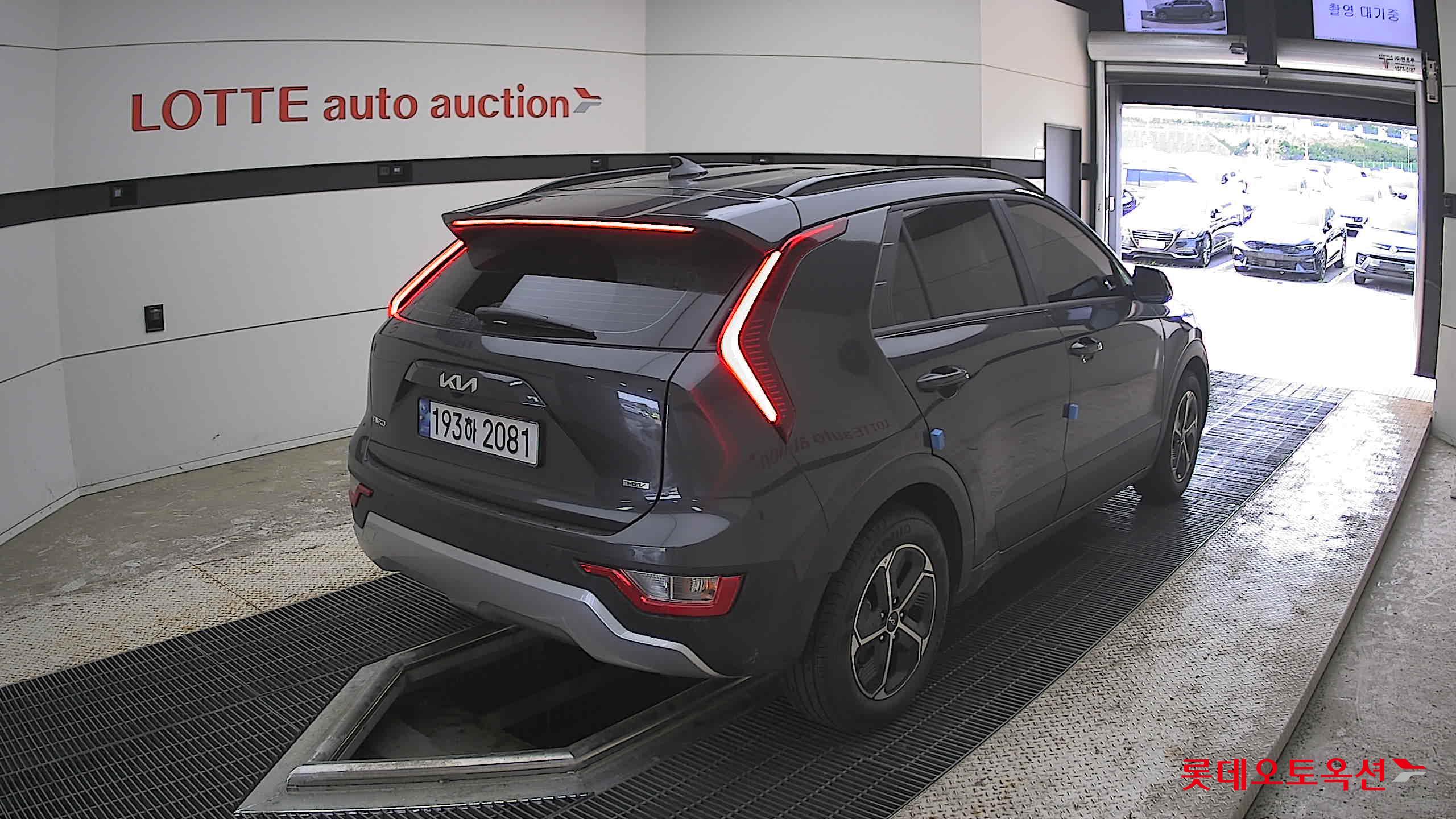 Kia Niro - 5