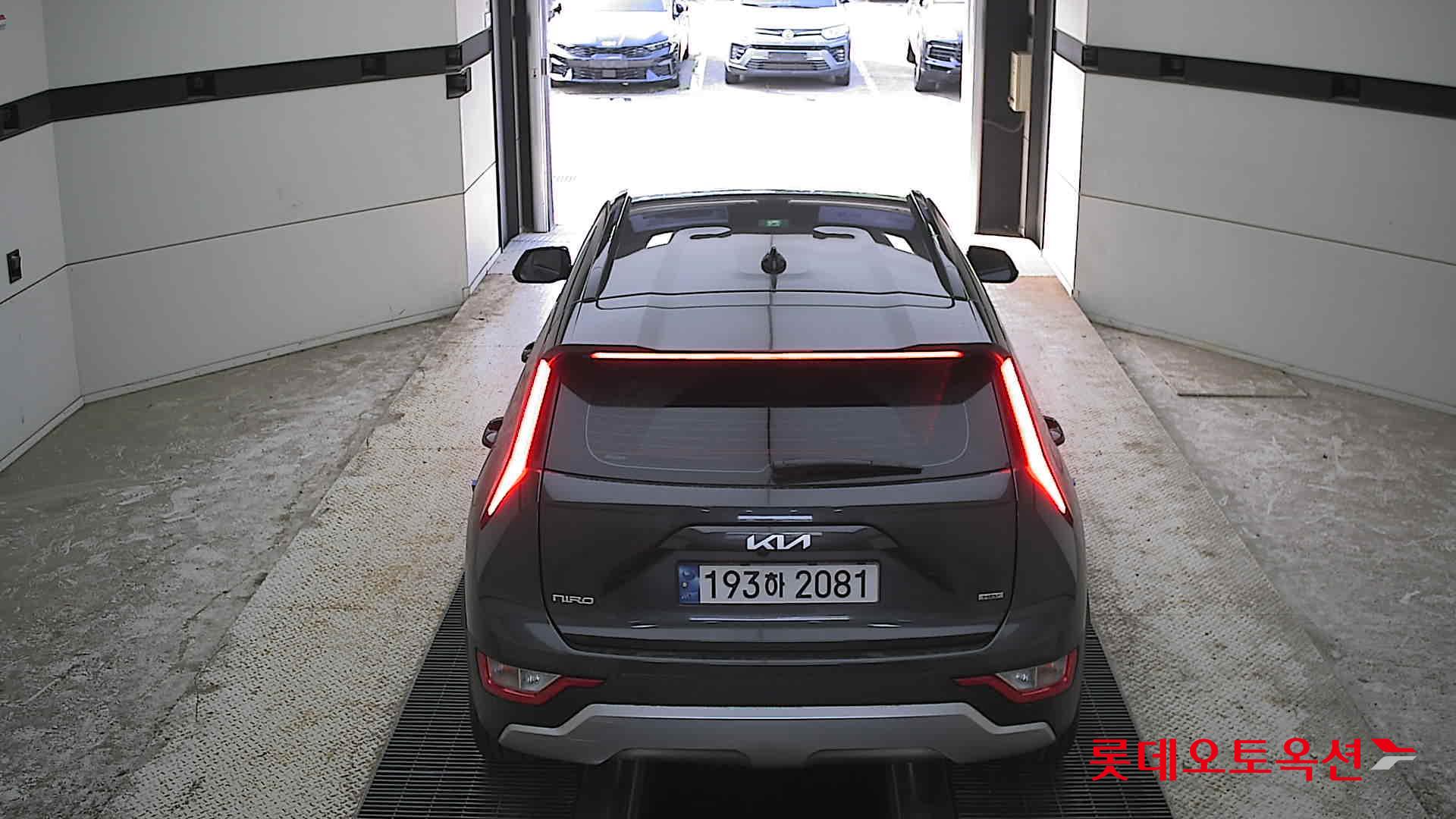 Kia Niro - 17