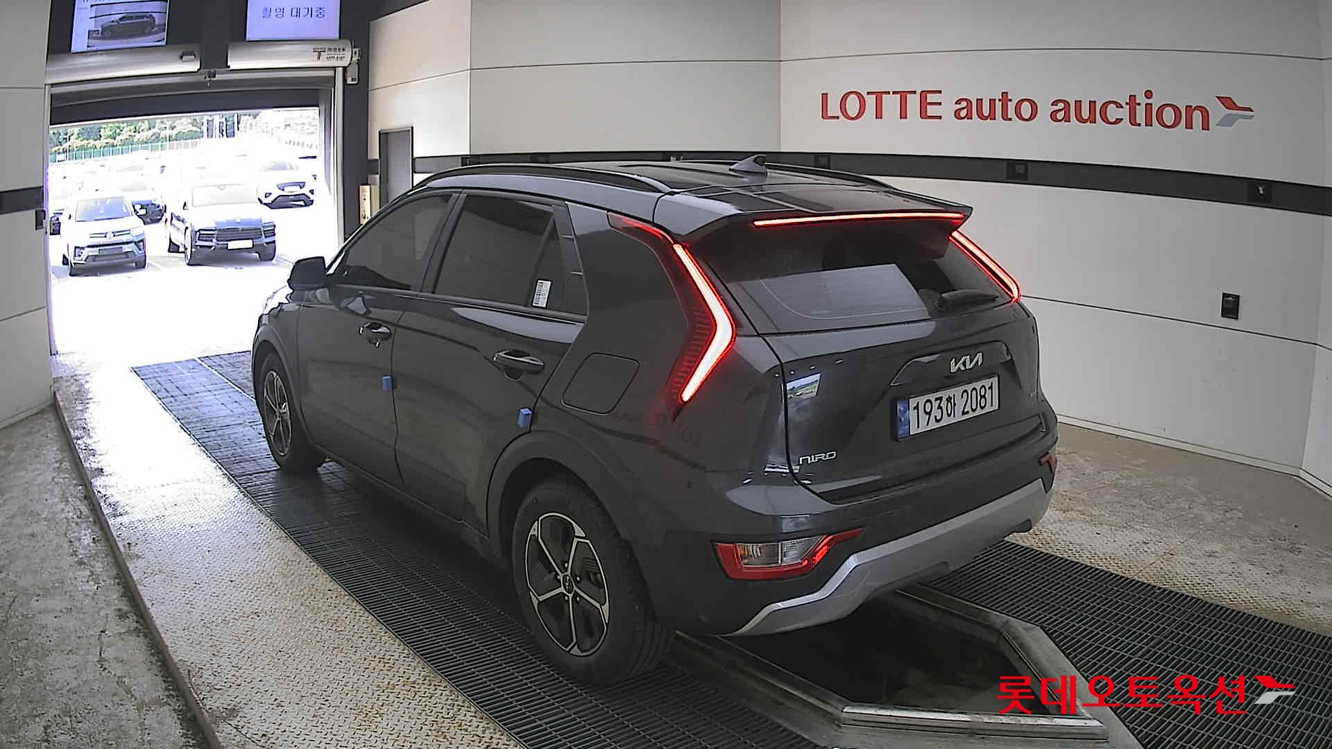Kia Niro - 4