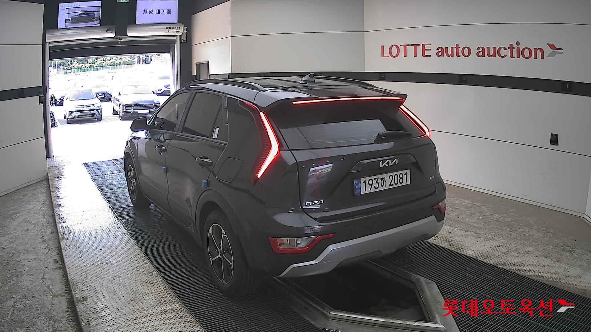 Kia Niro - 16