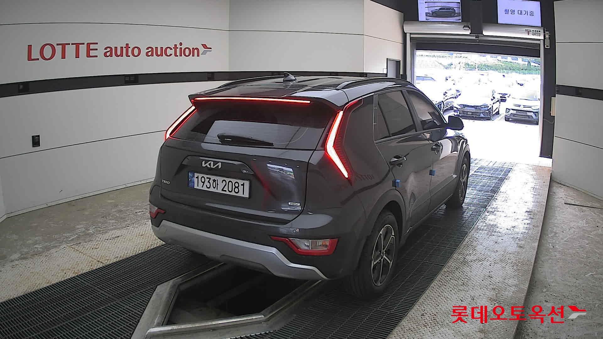 Kia Niro - 18