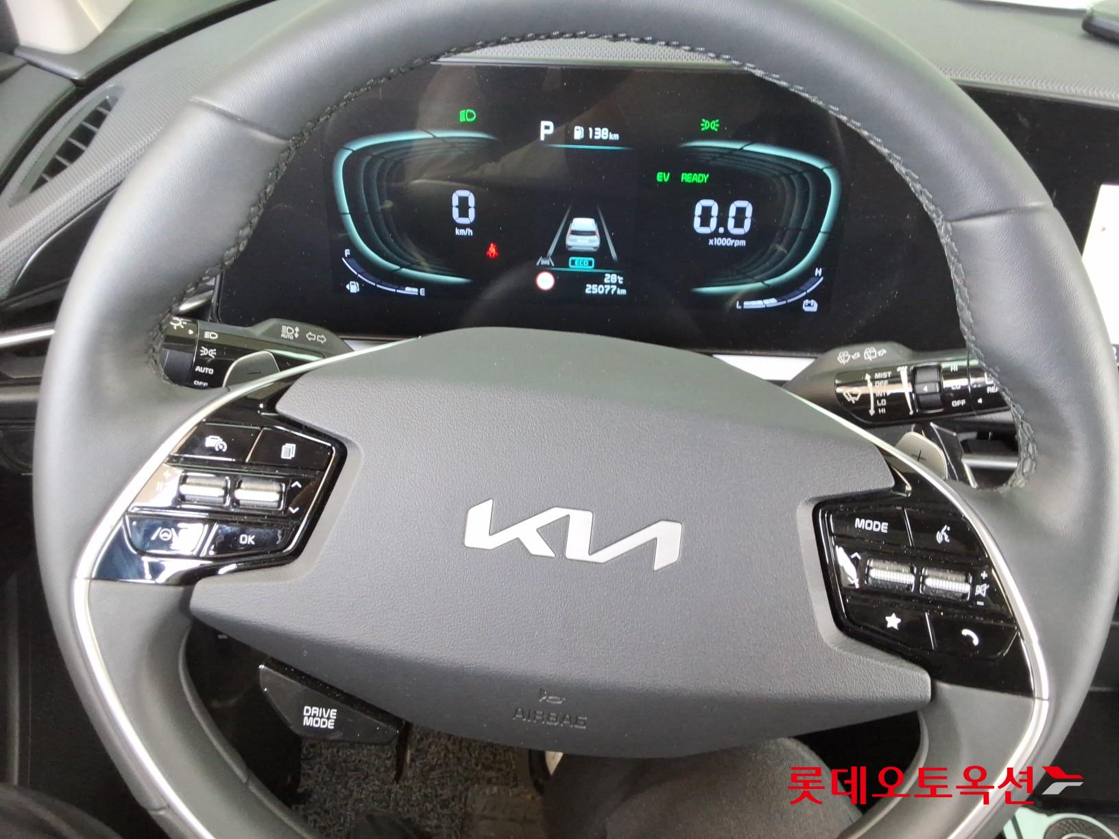 Kia Niro - 30
