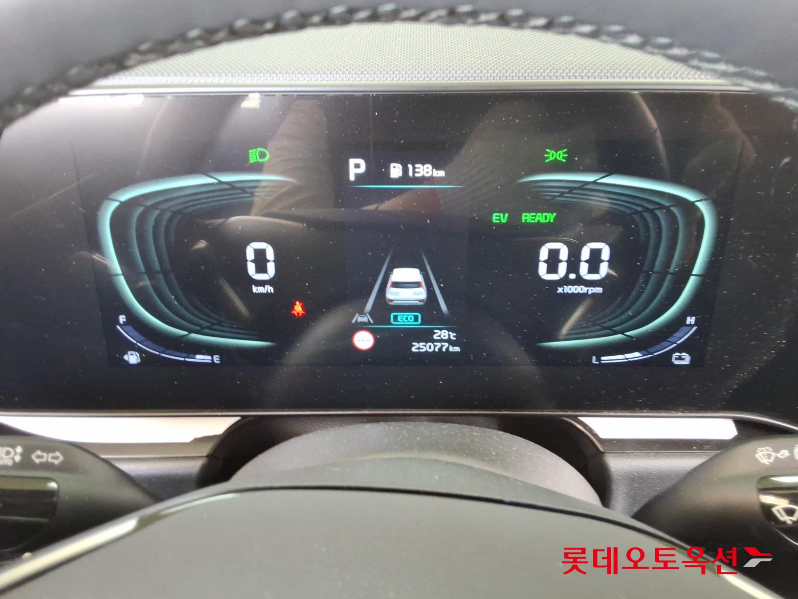 Kia Niro - 31