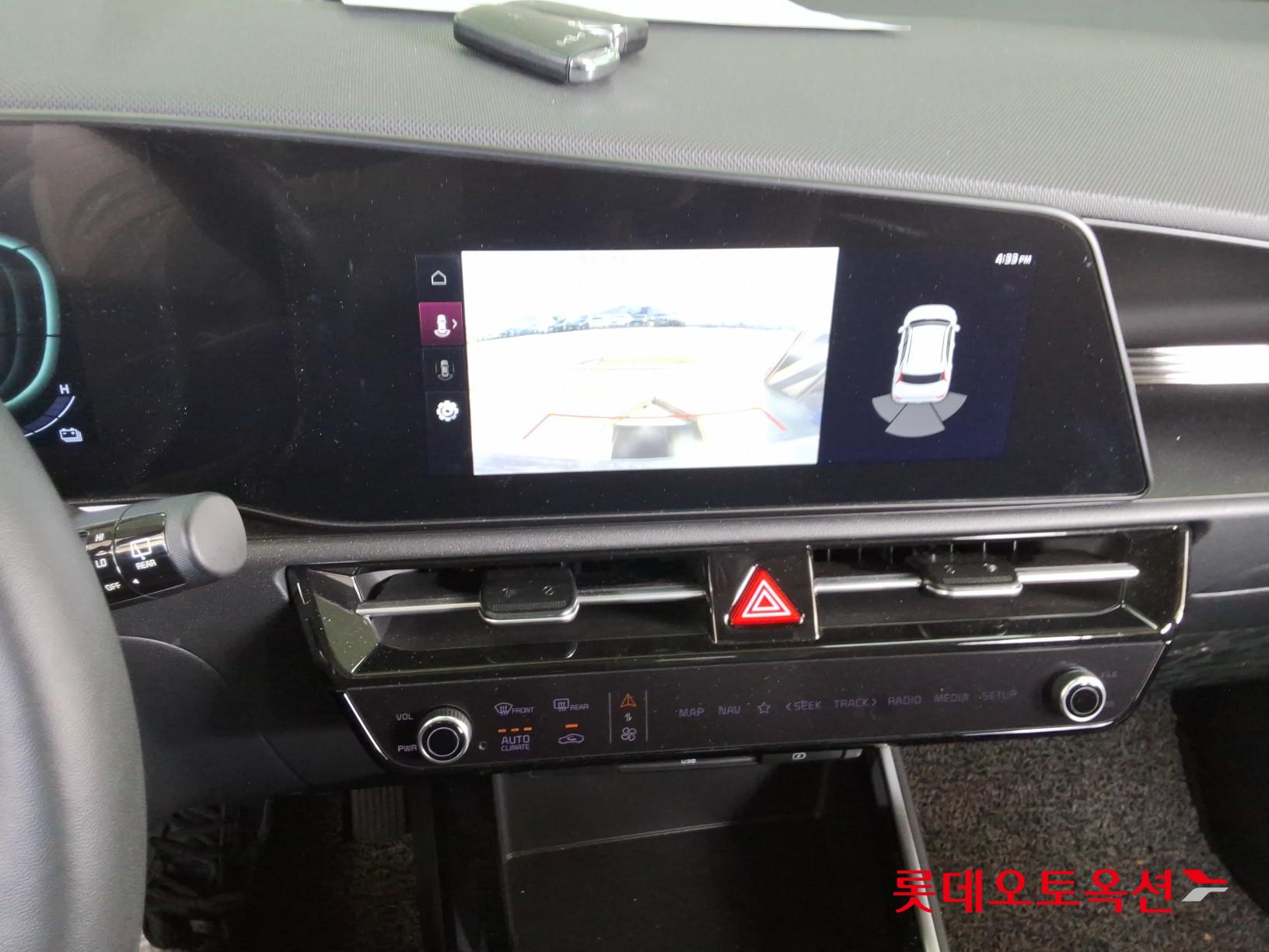 Kia Niro - 33