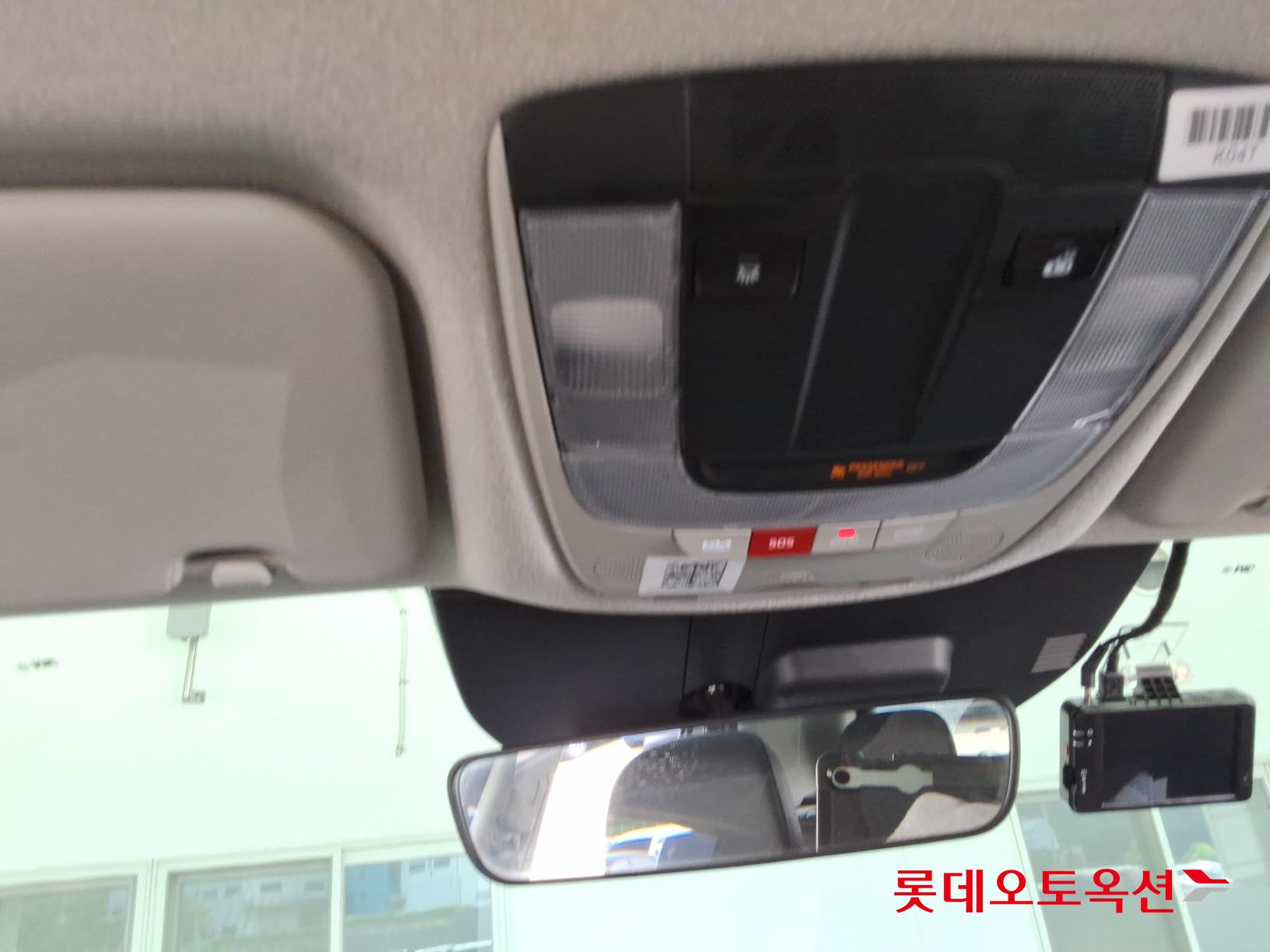 Kia Niro - 35