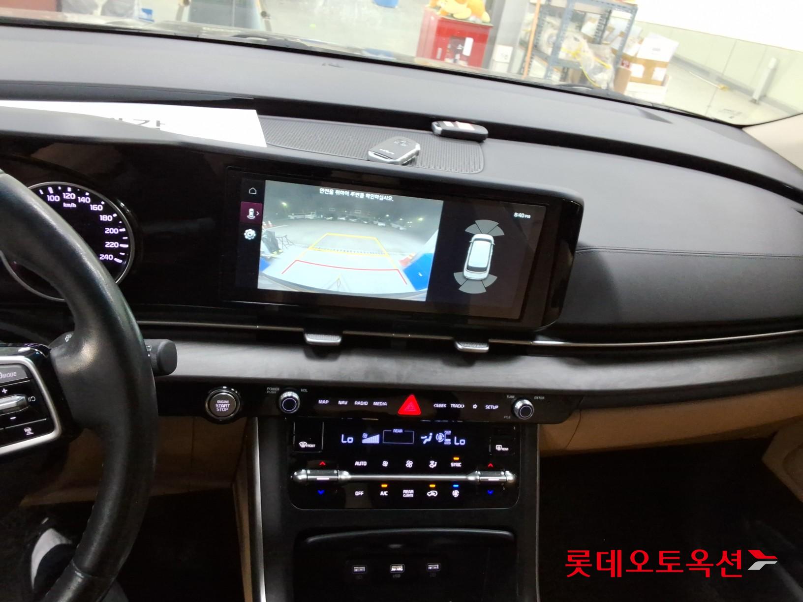기아 카니발 - 34