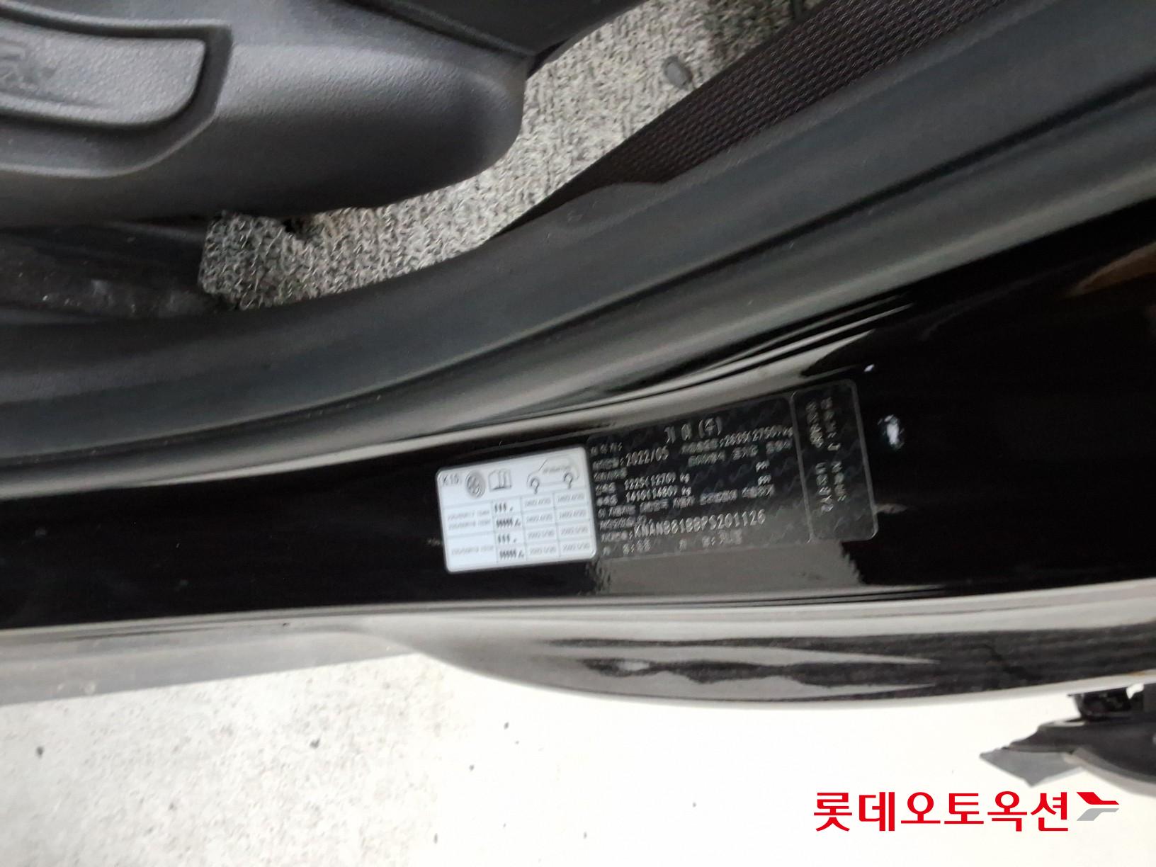 기아 카니발 - 36