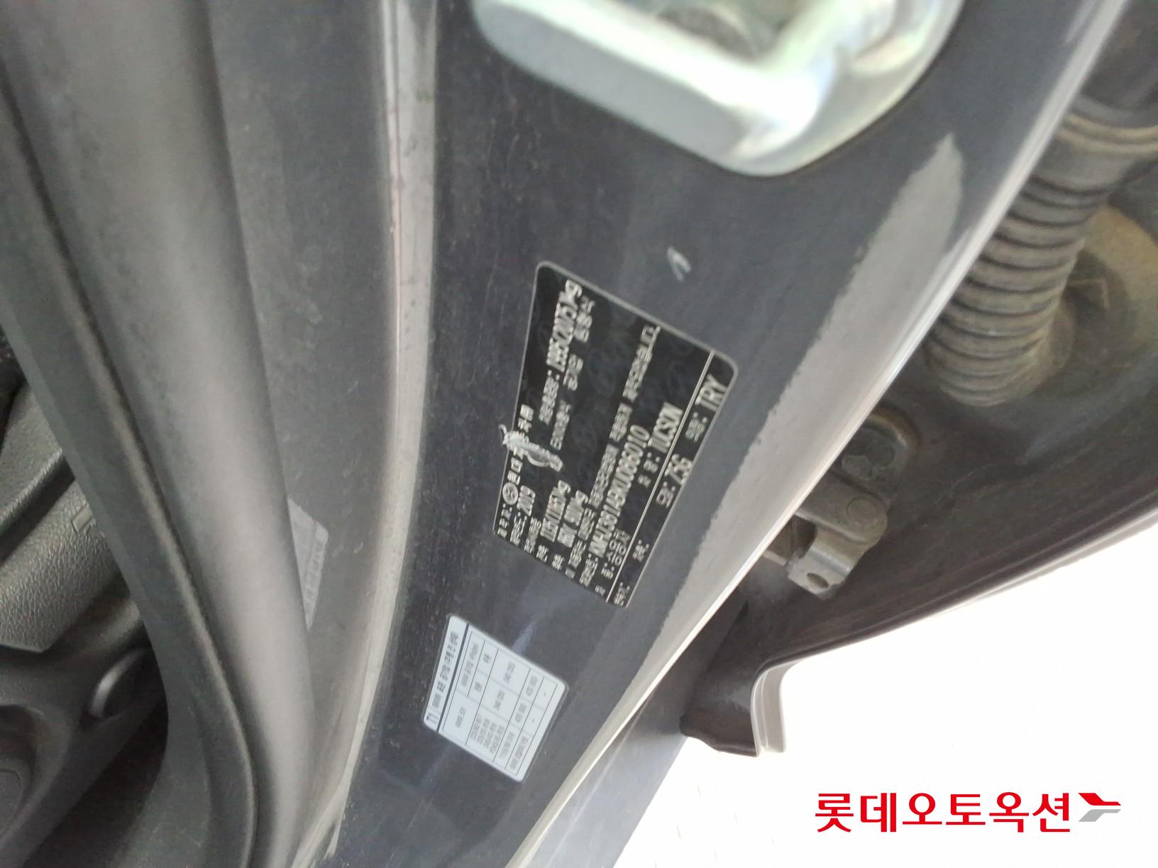 Hyundai Tucson - 36