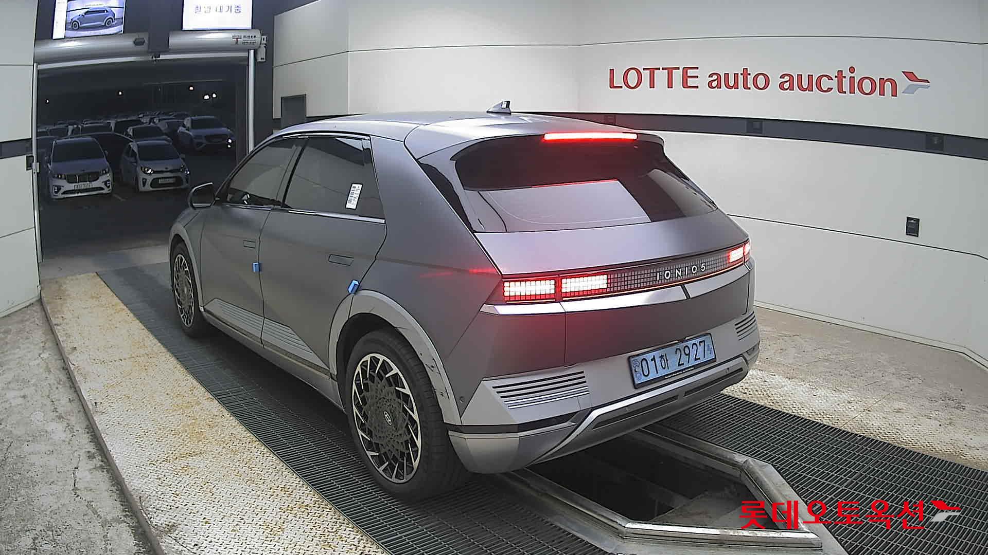2022 - hyundai ioniq