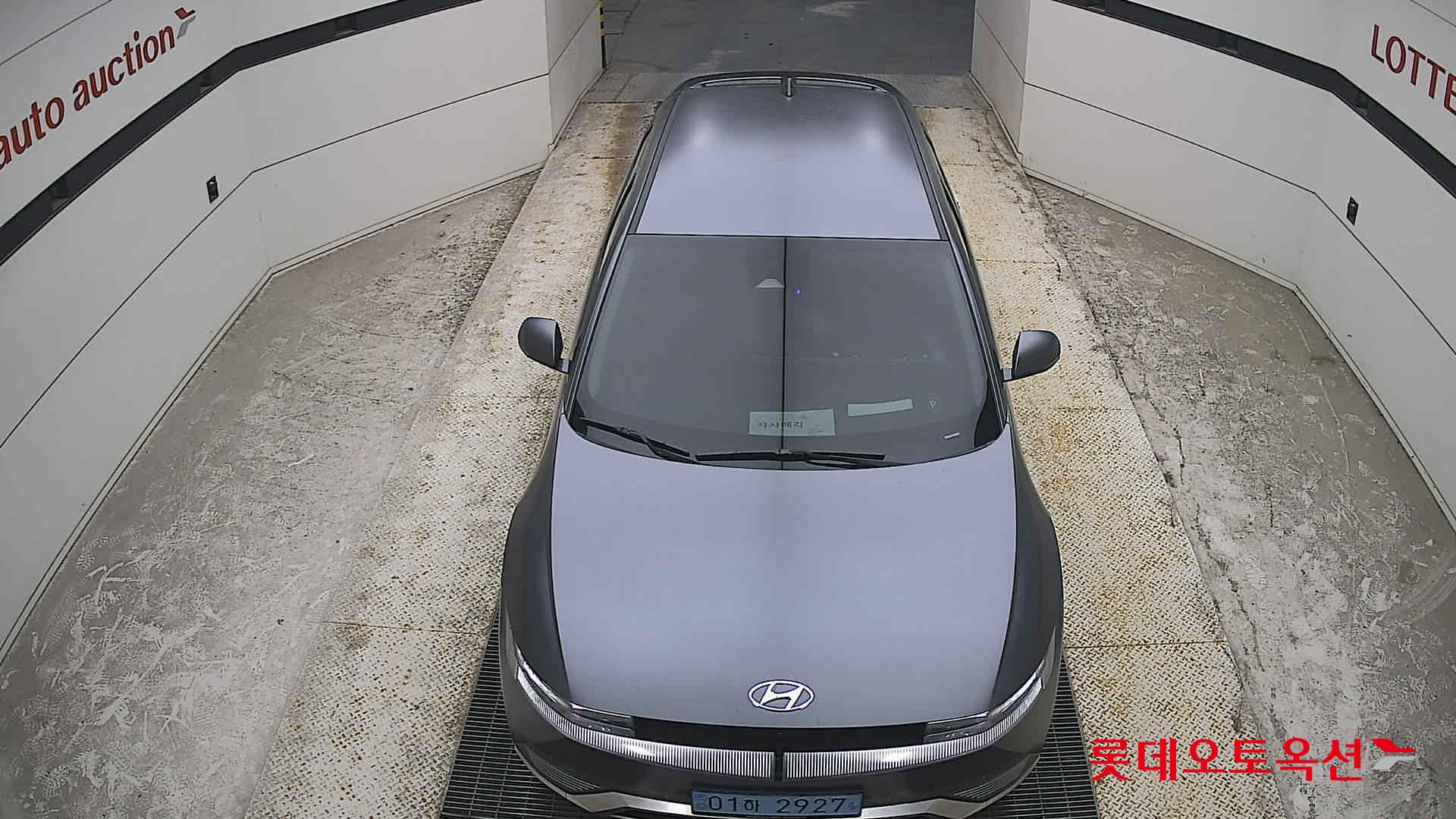 2022 - hyundai ioniq