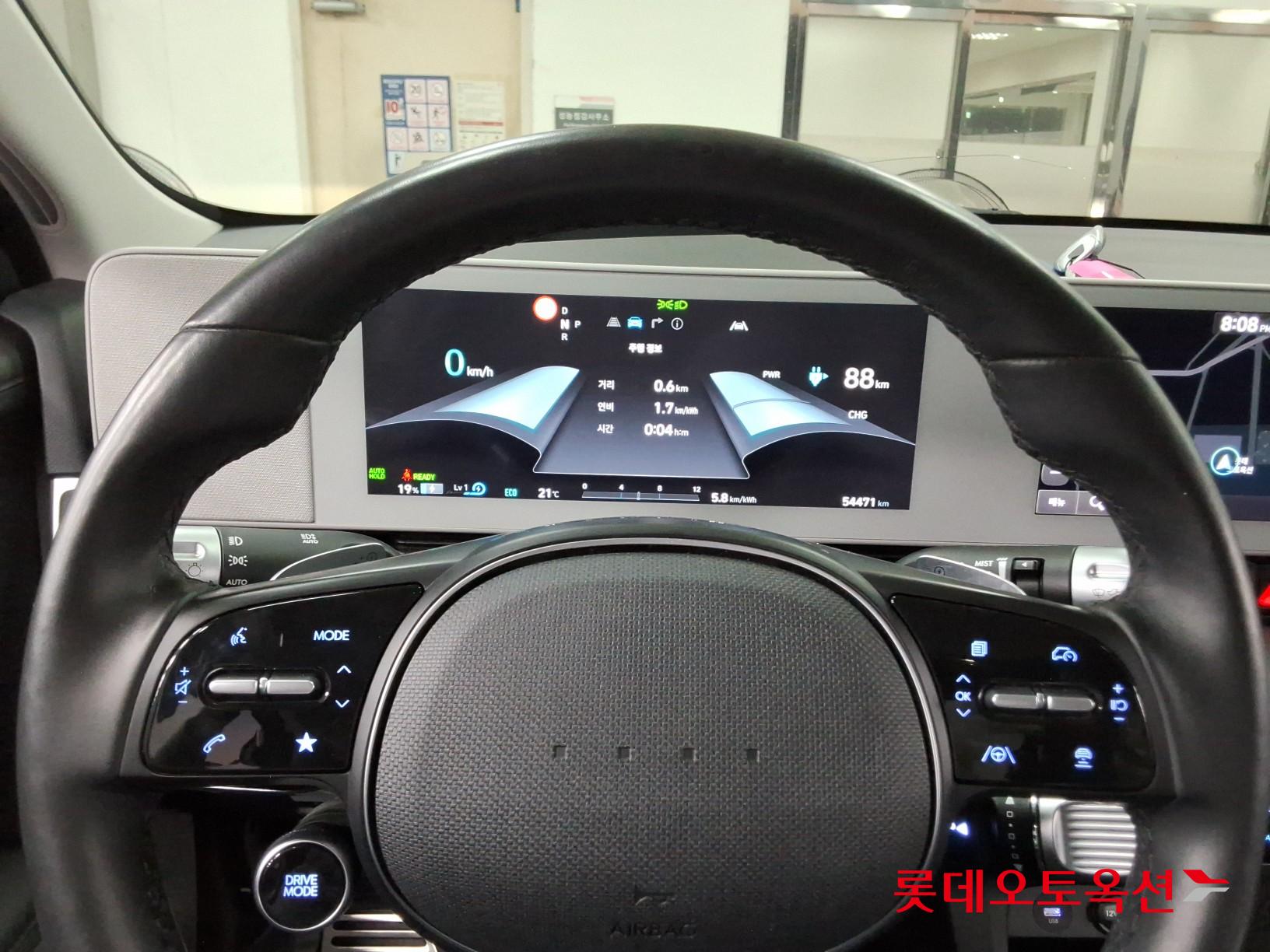 2022 - hyundai ioniq
