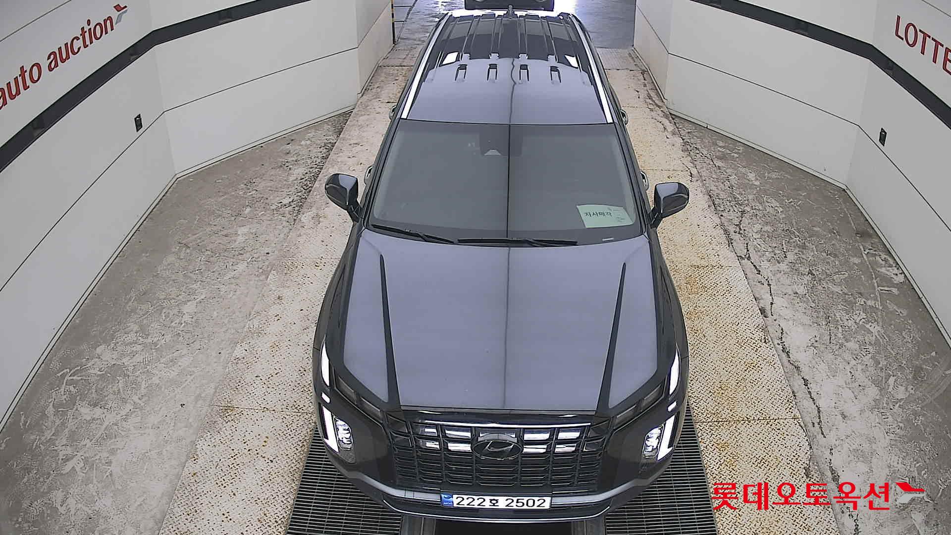 2024 - hyundai palisade