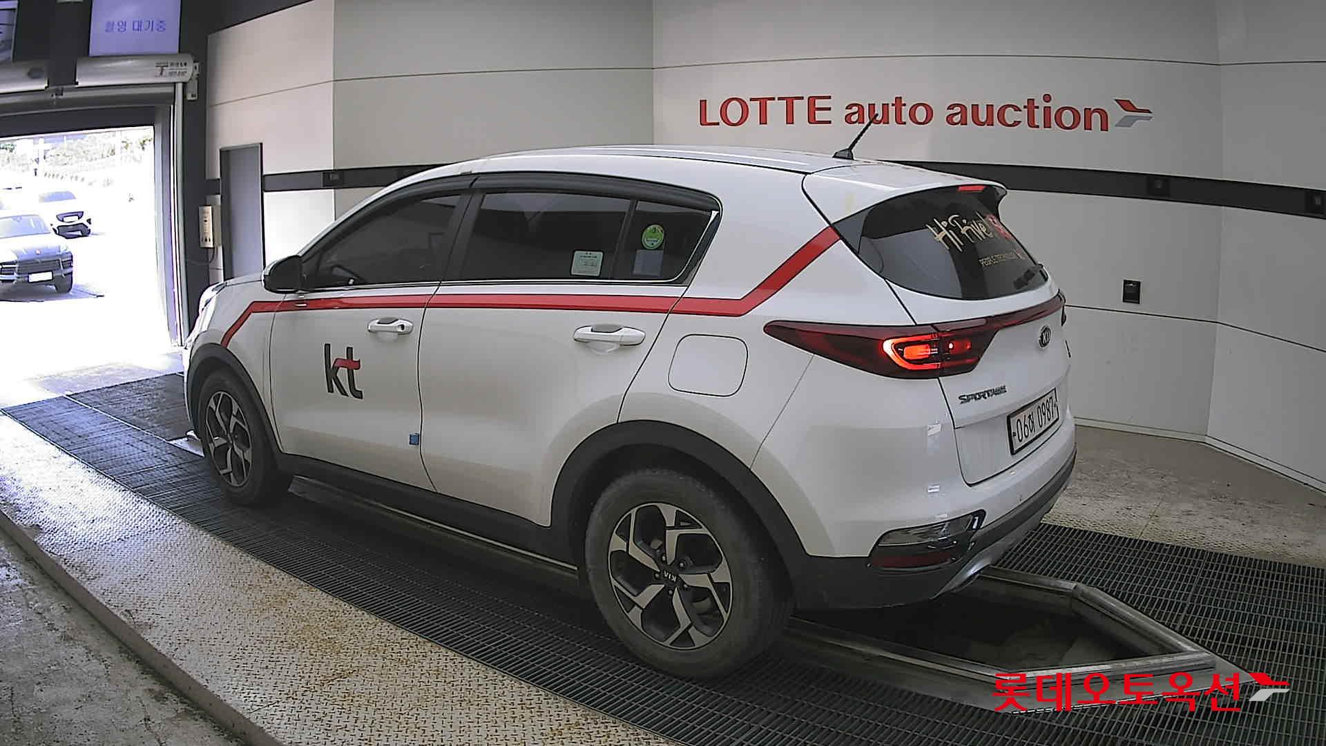 Kia Sportage - 15