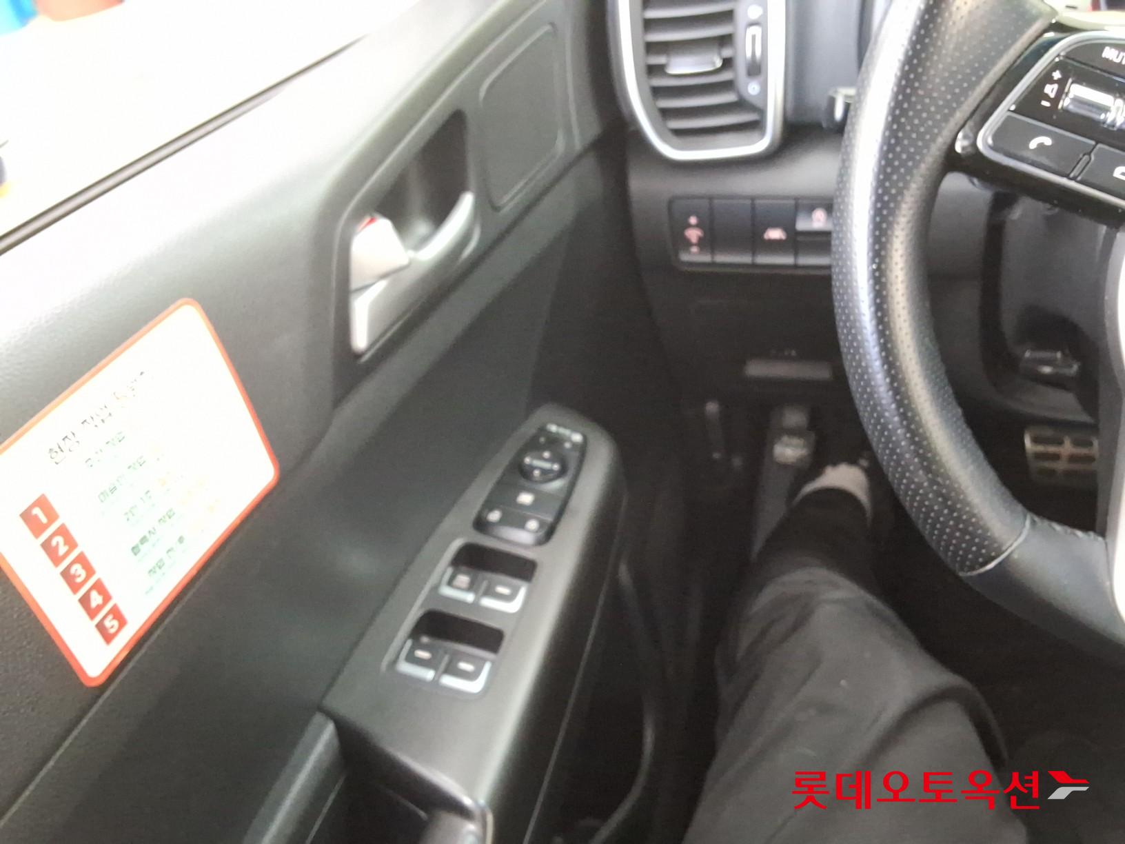 Kia Sportage - 29