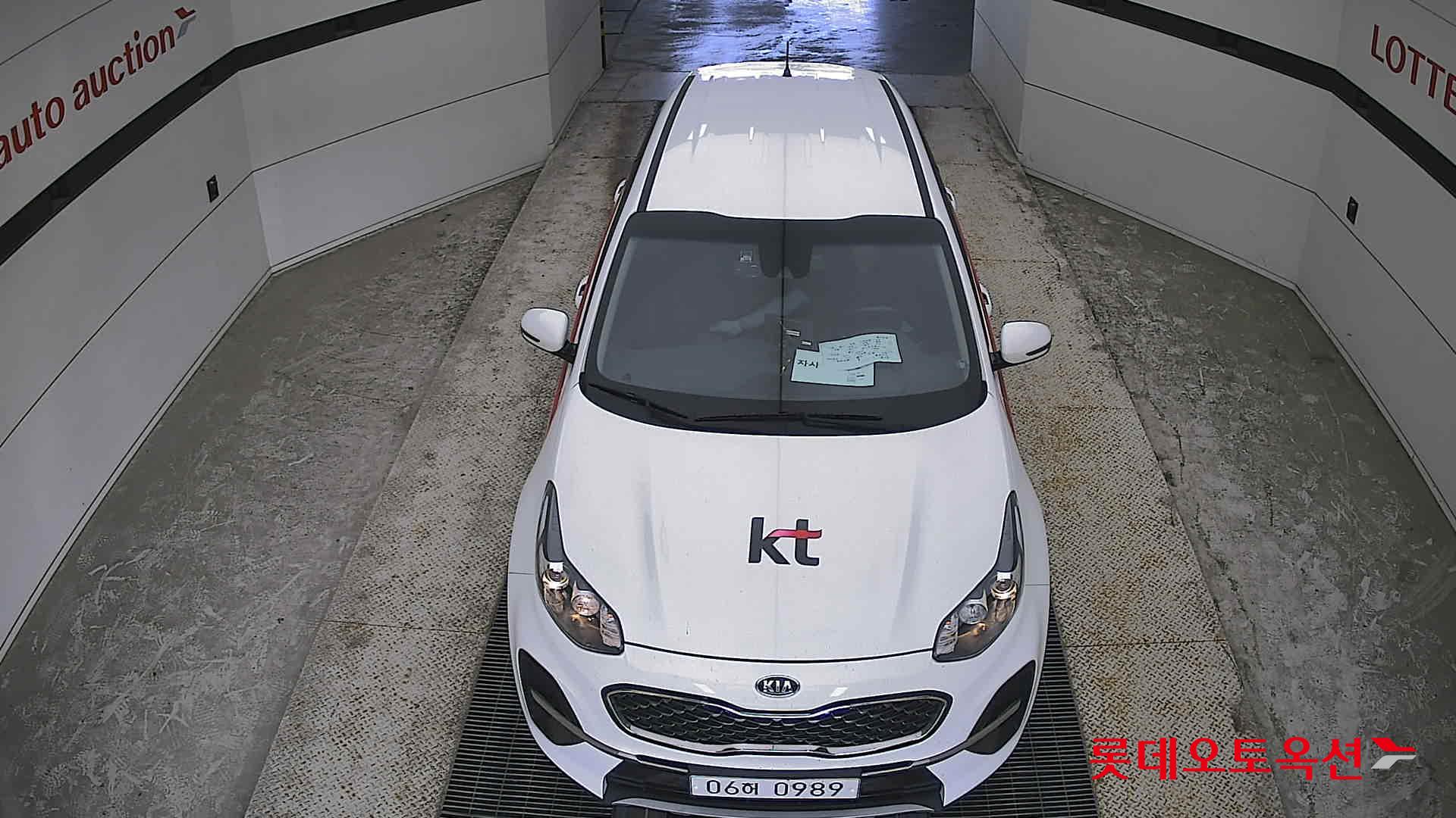 Kia Sportage - 7