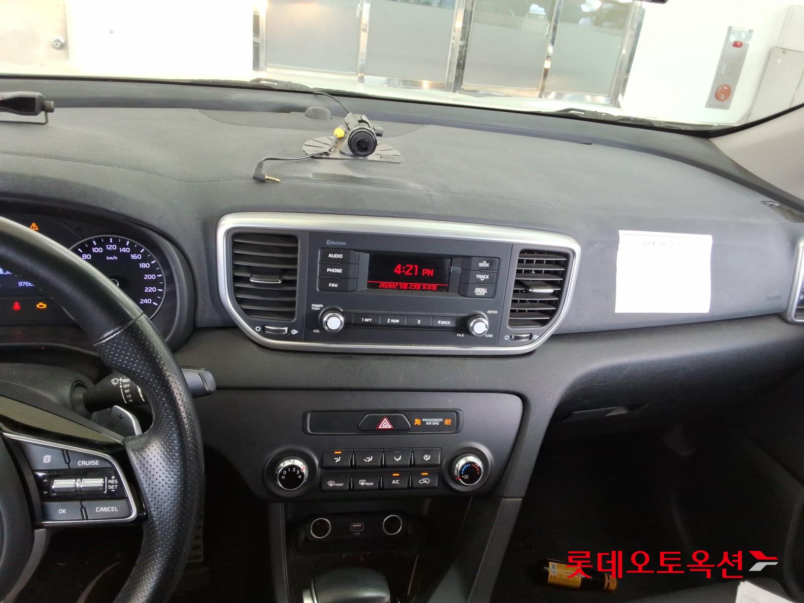 Kia Sportage - 32
