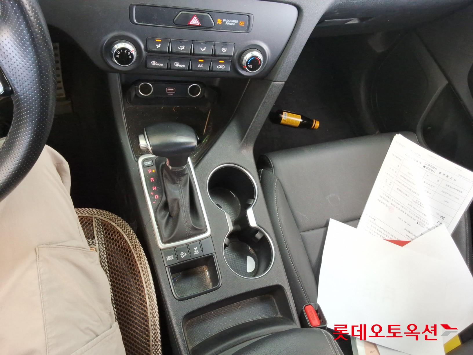Kia Sportage - 33