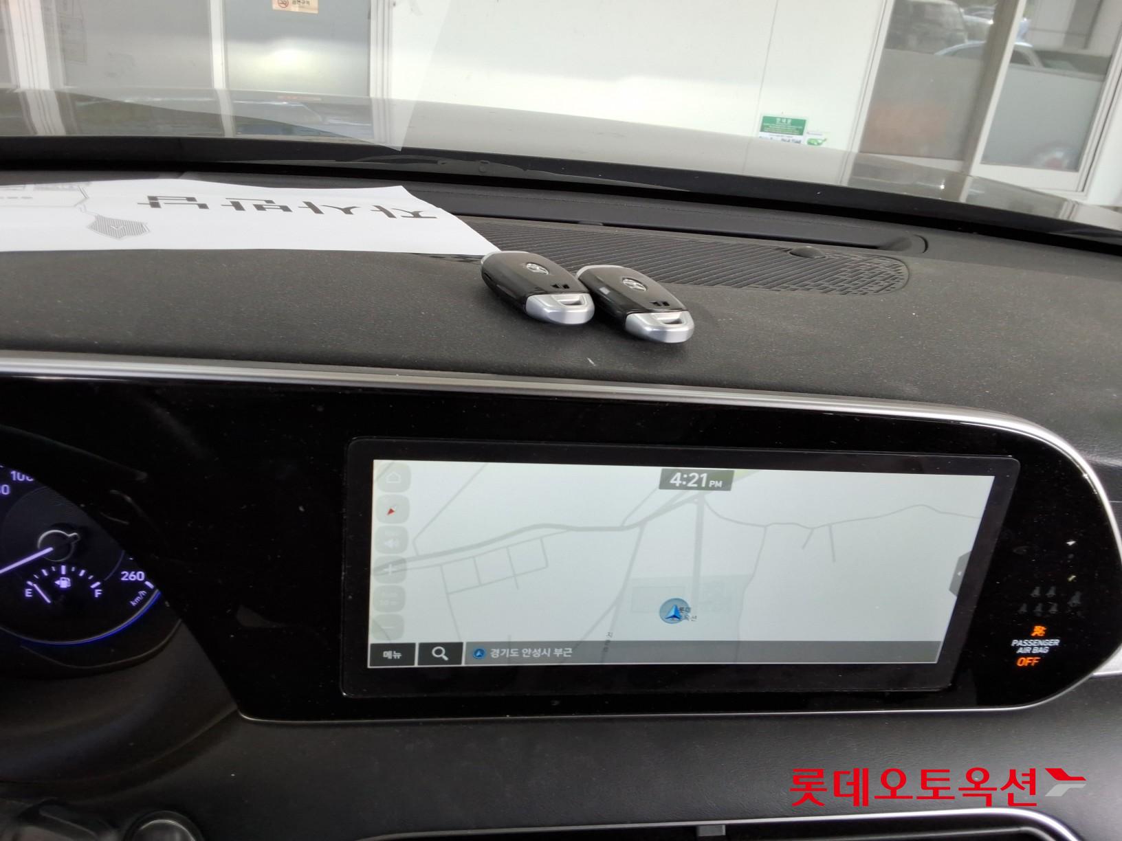 Hyundai Palisade - 32