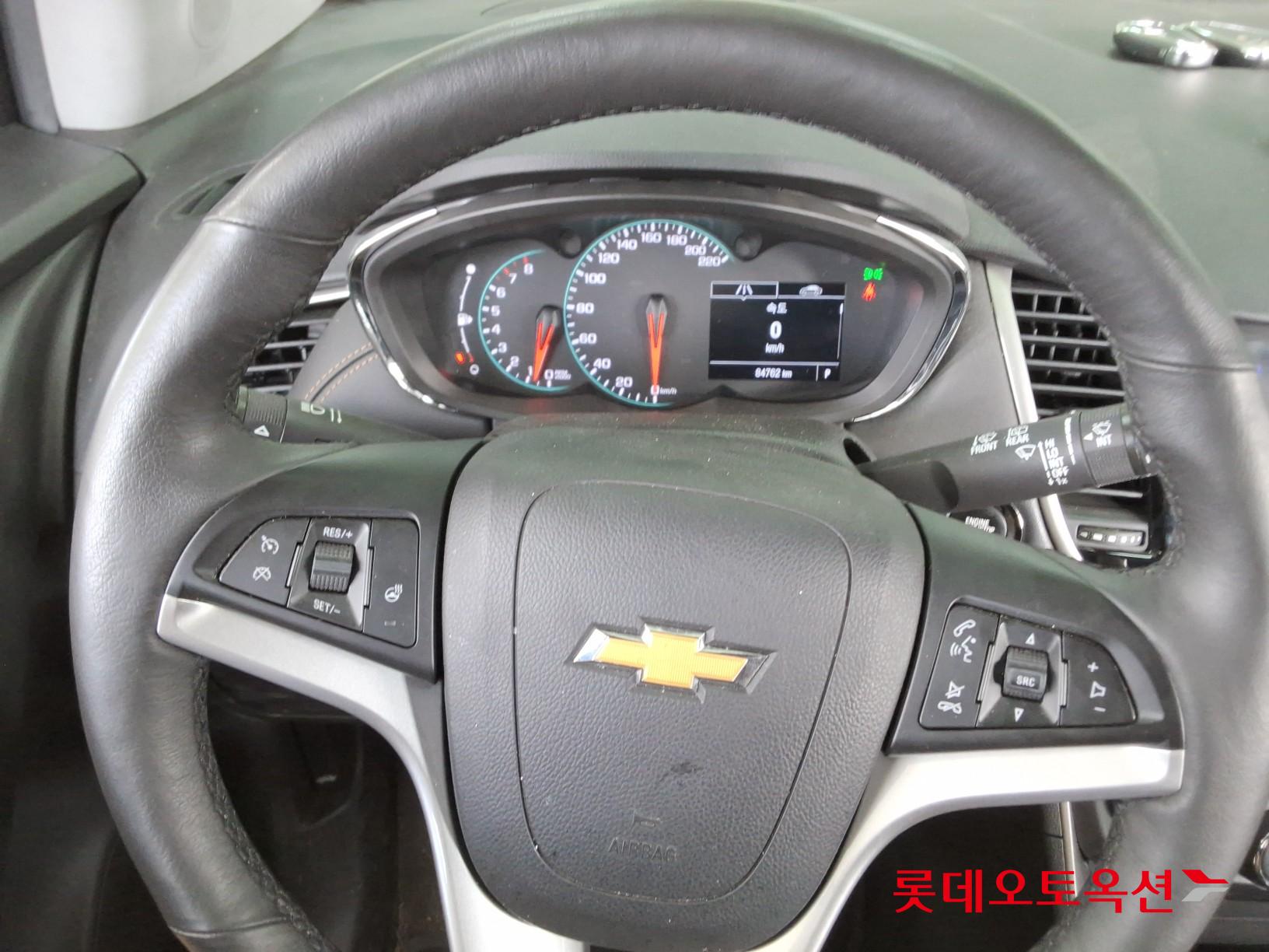 2020 - chevrolet trax