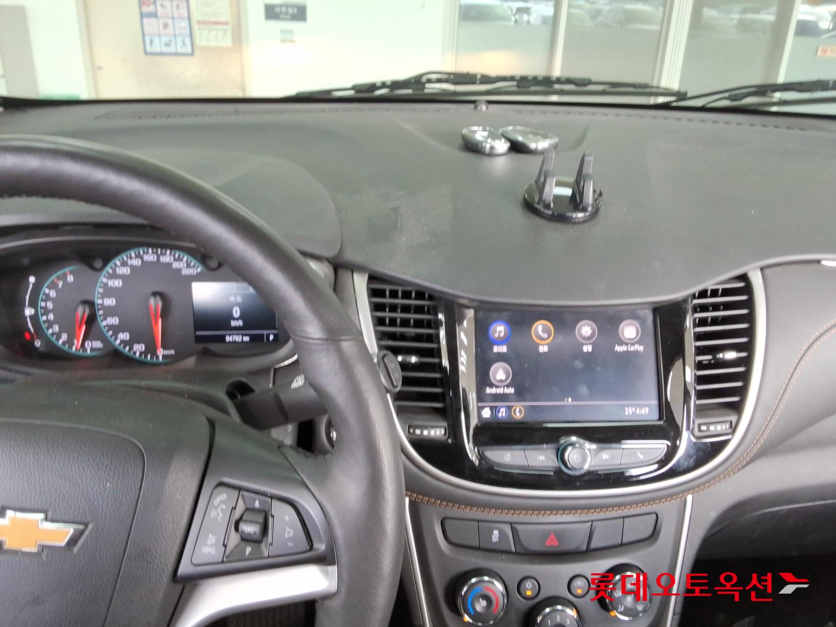 2020 - chevrolet trax
