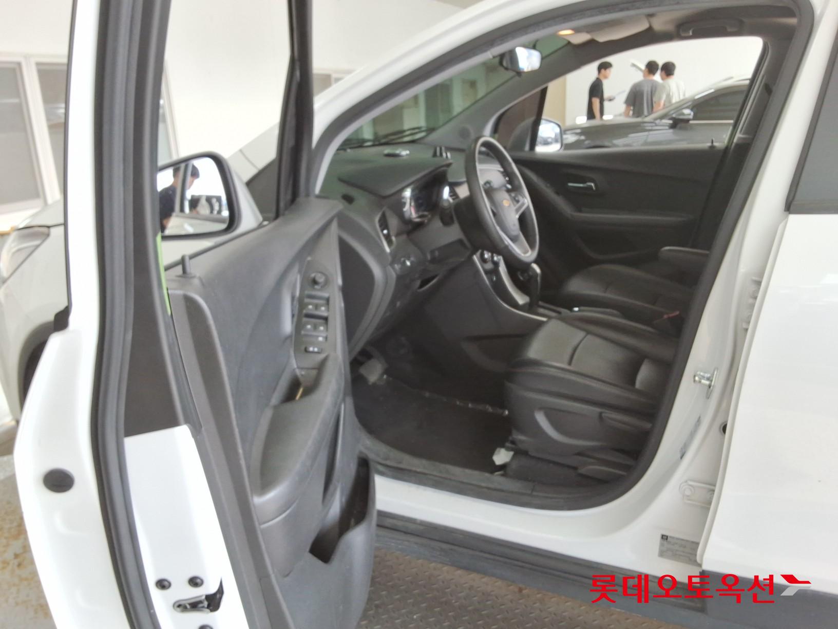 2020 - chevrolet trax