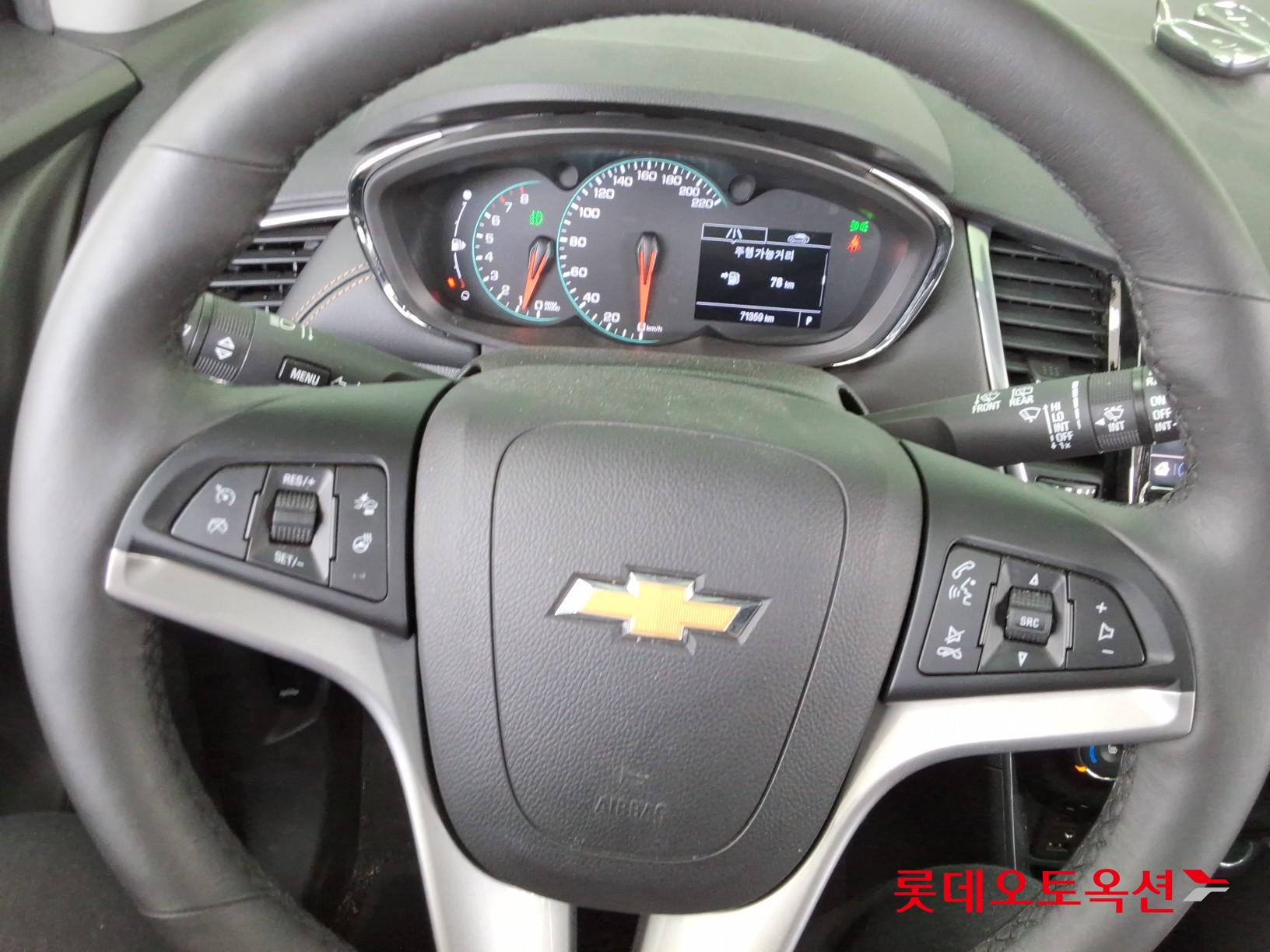 2020 - chevrolet trax