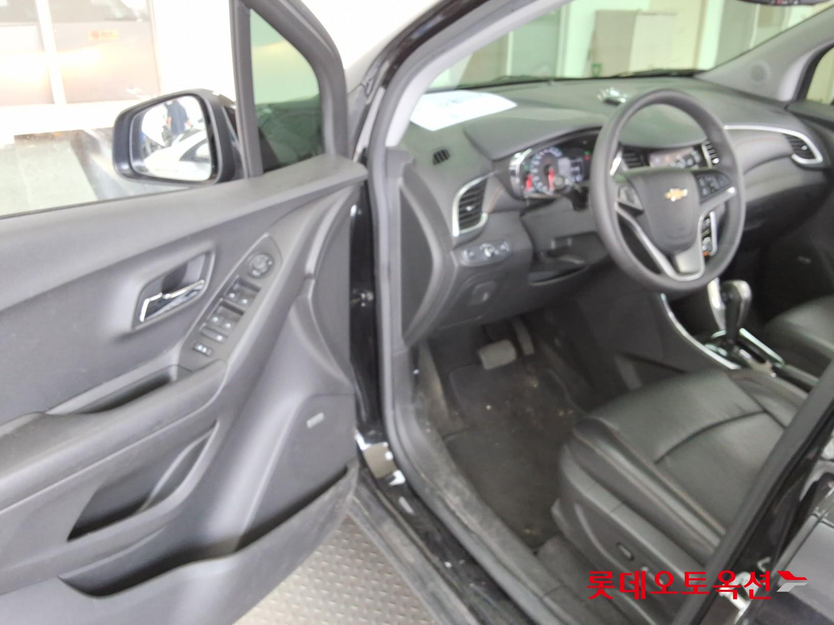 2020 - chevrolet trax