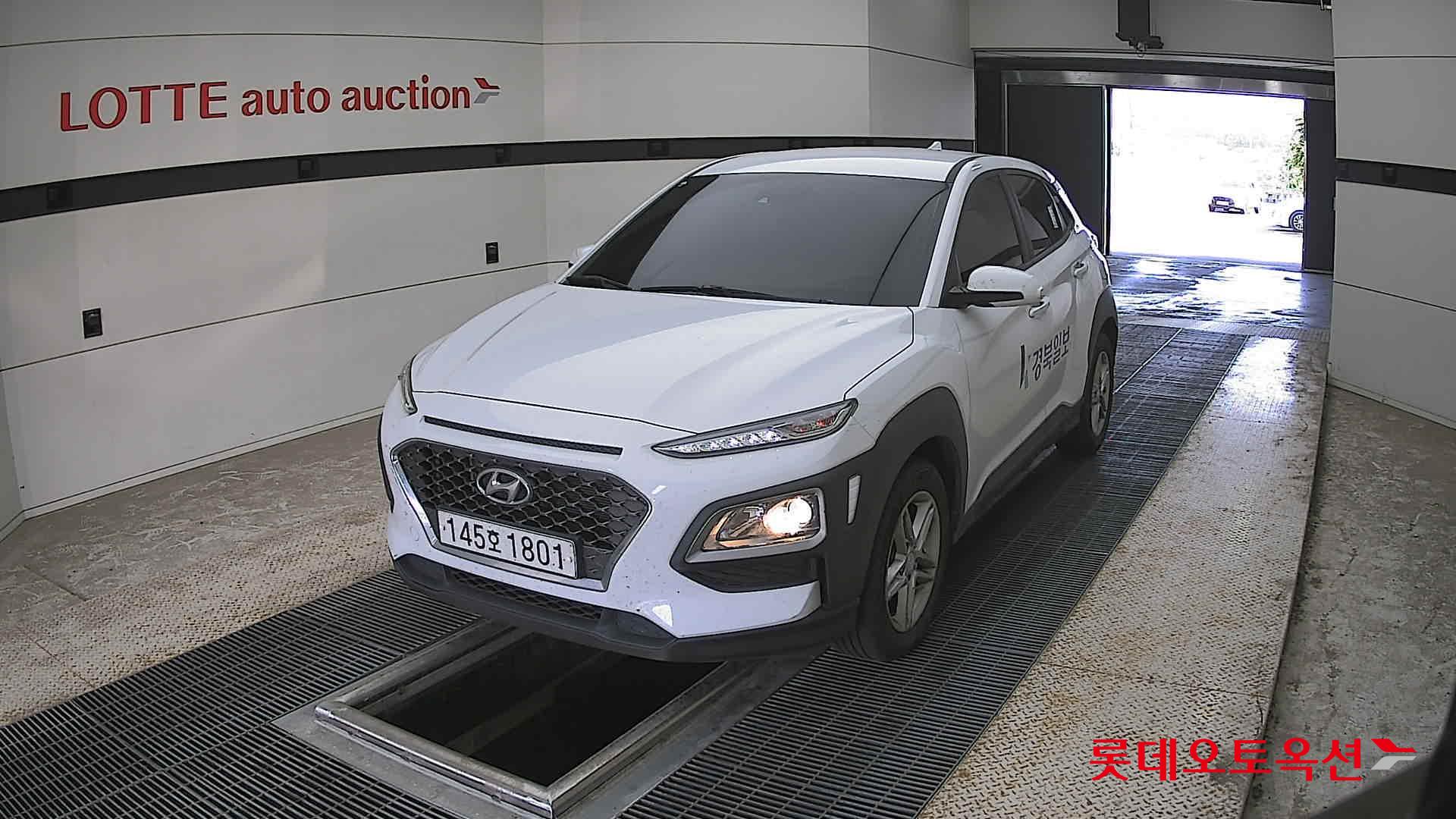 Hyundai Kona - 10