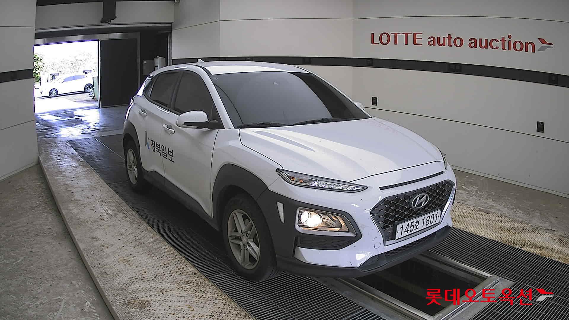 Hyundai Kona - 6