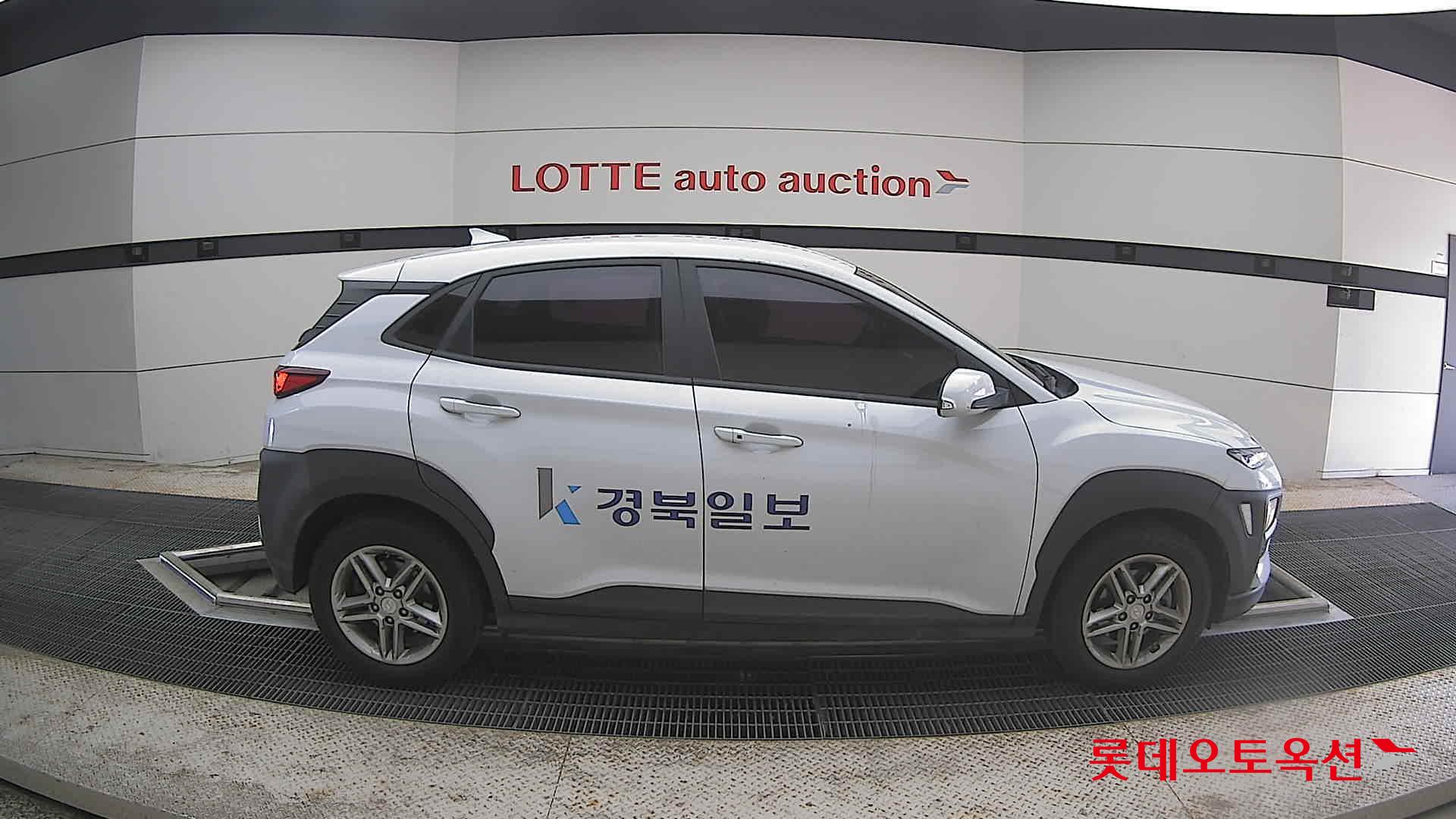 Hyundai Kona - 21