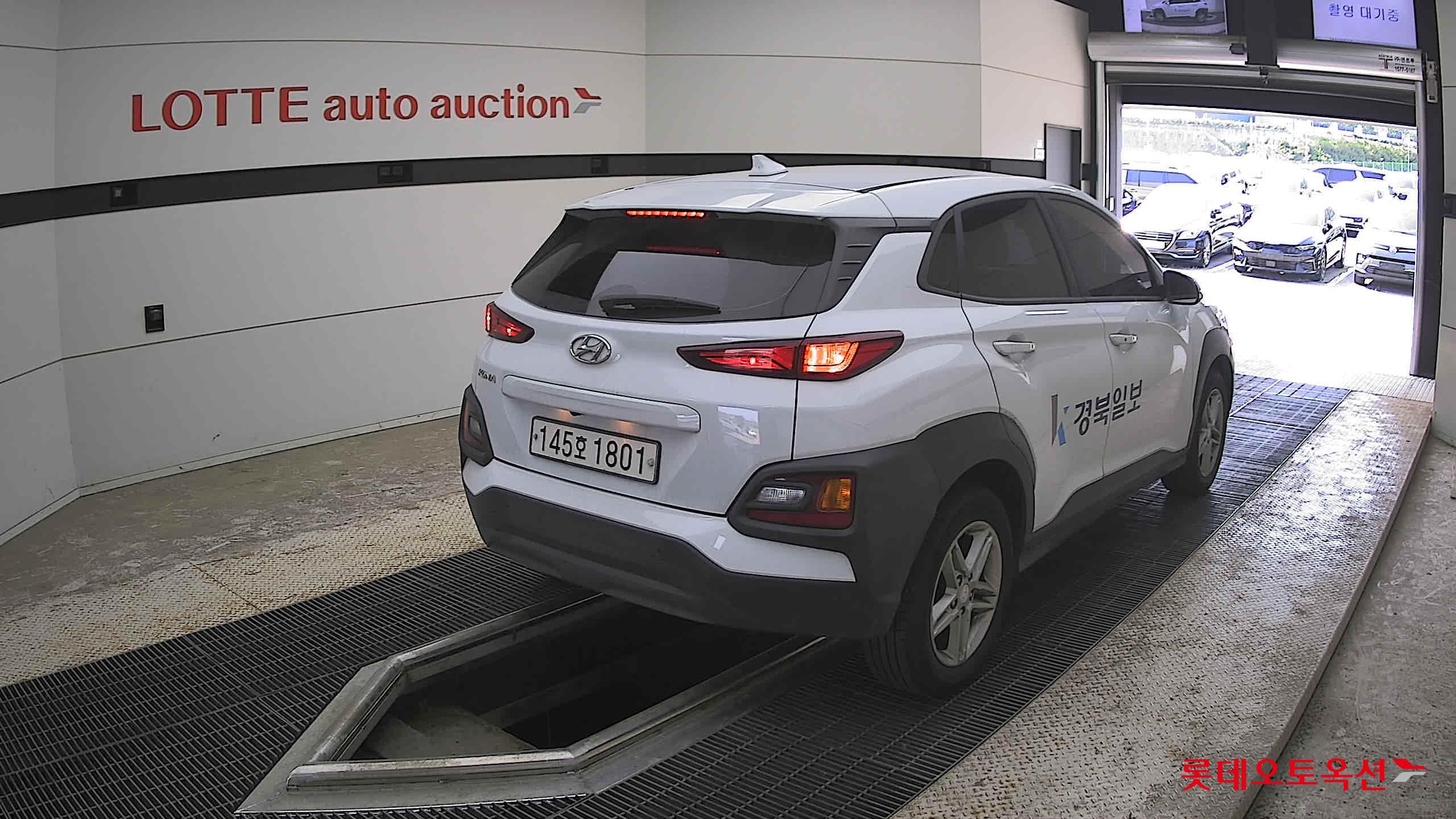 Hyundai Kona - 5