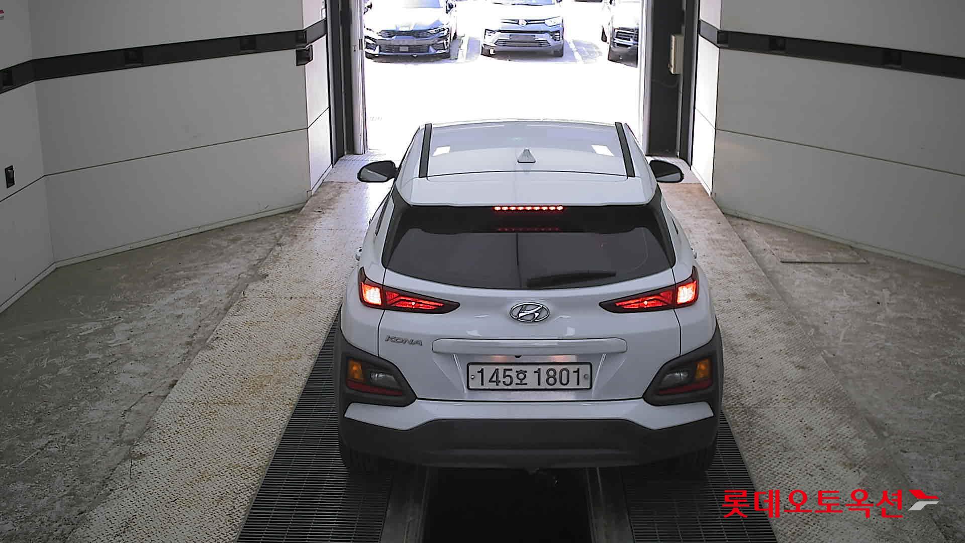 Hyundai Kona - 17