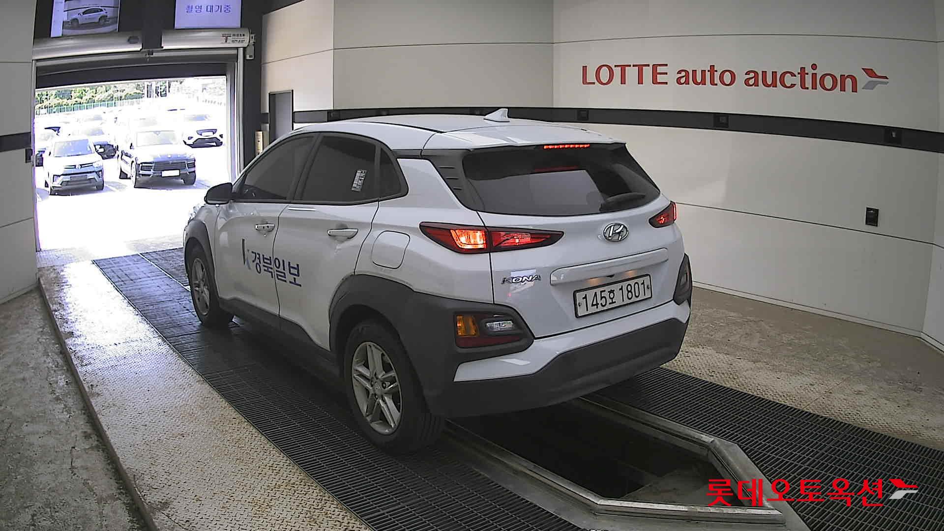 Hyundai Kona - 4