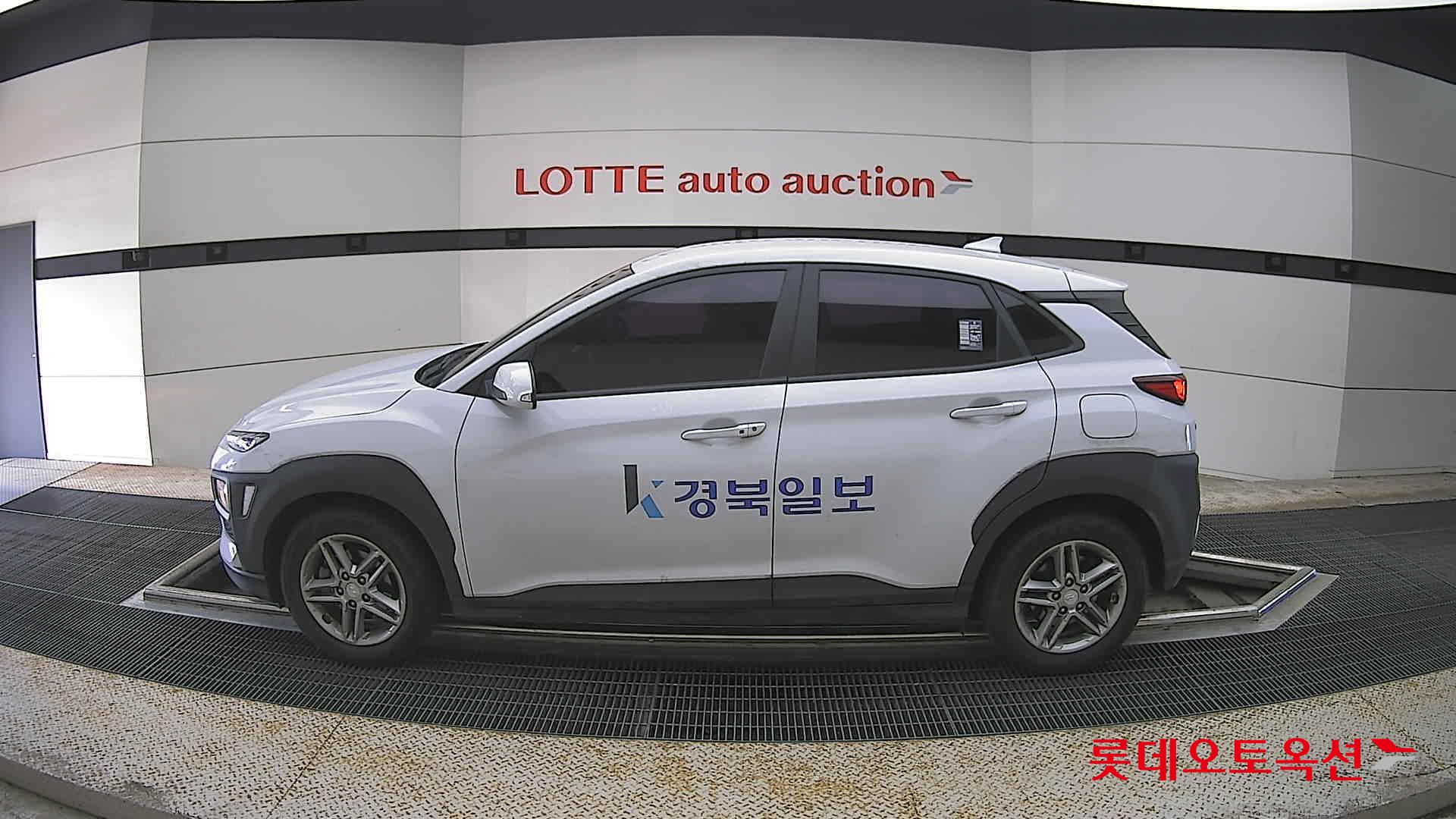 Hyundai Kona - 13
