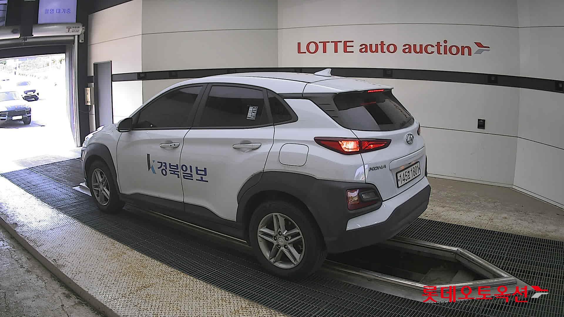 Hyundai Kona - 15