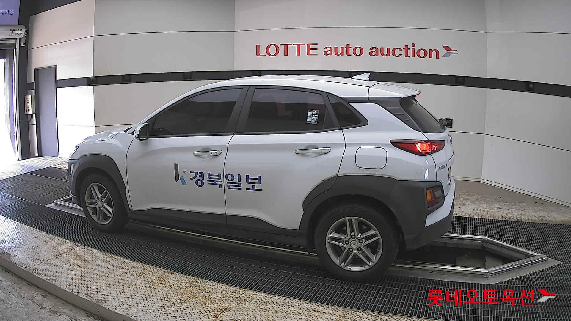 Hyundai Kona - 14