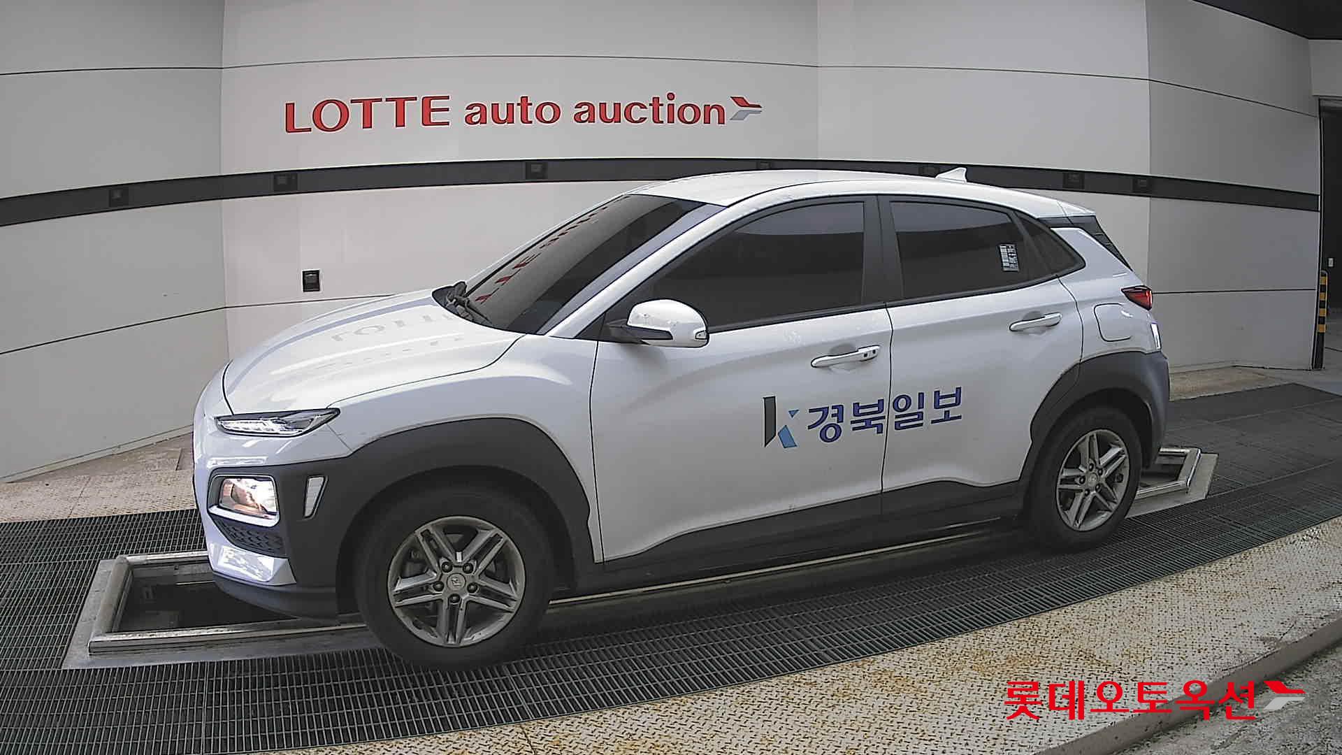 Hyundai Kona - 12