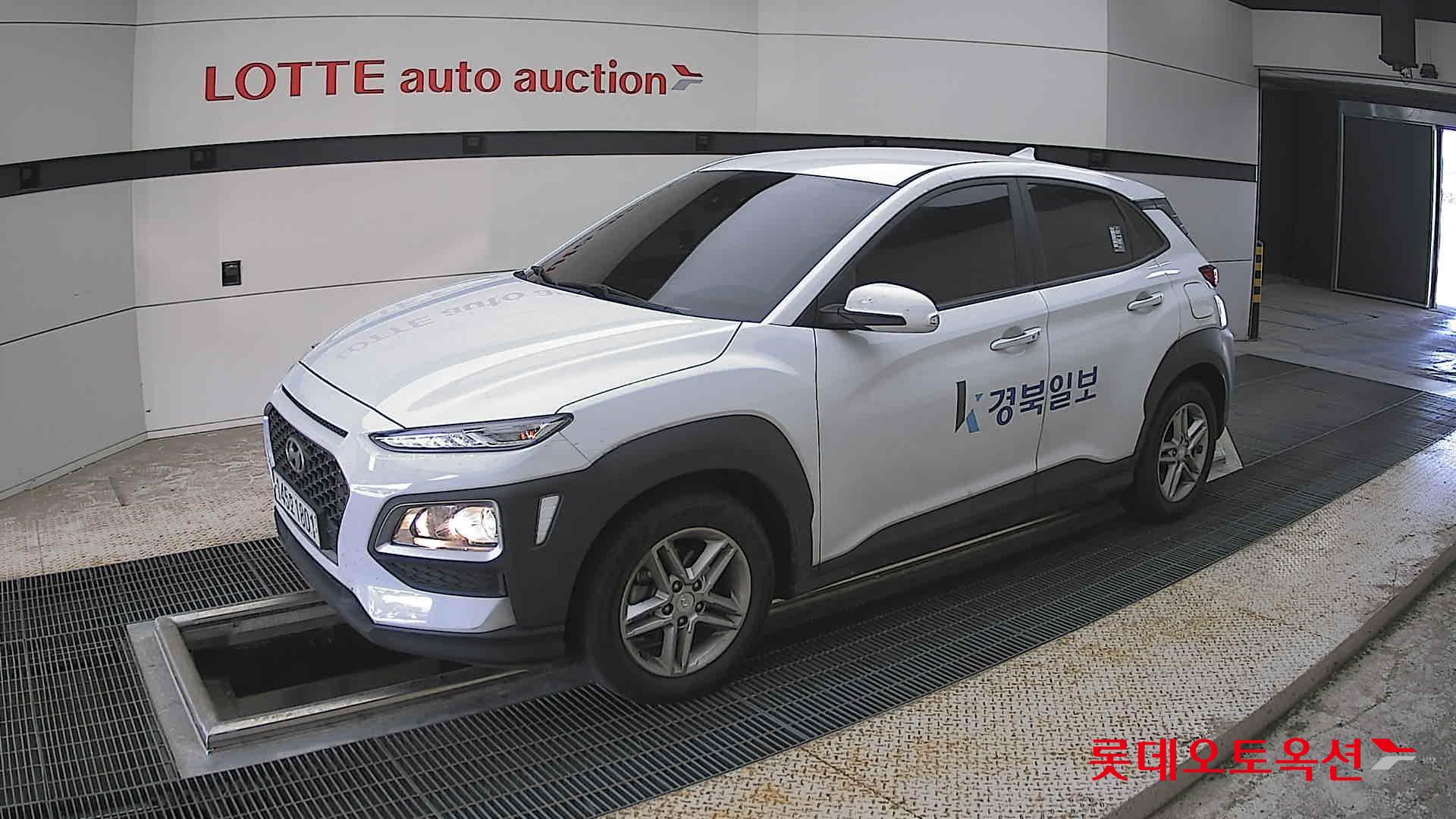 Hyundai Kona - 11