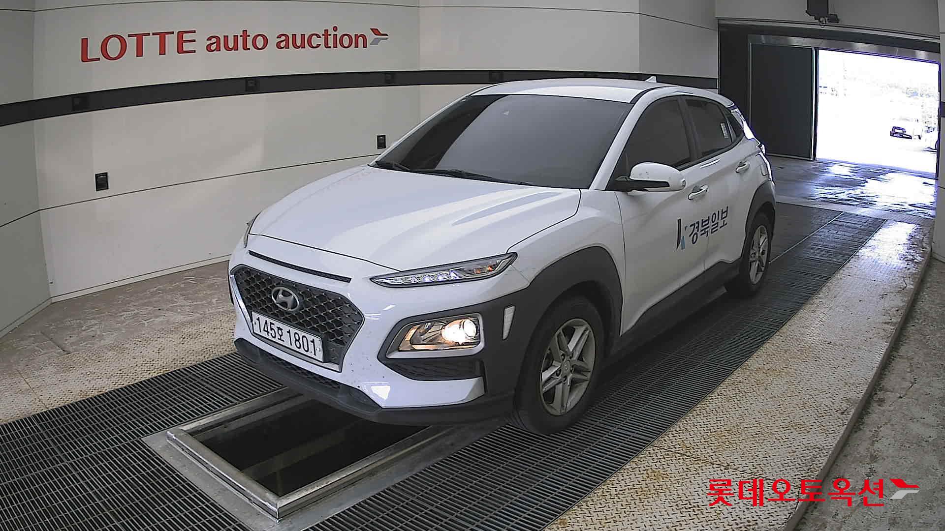 Hyundai Kona - 3